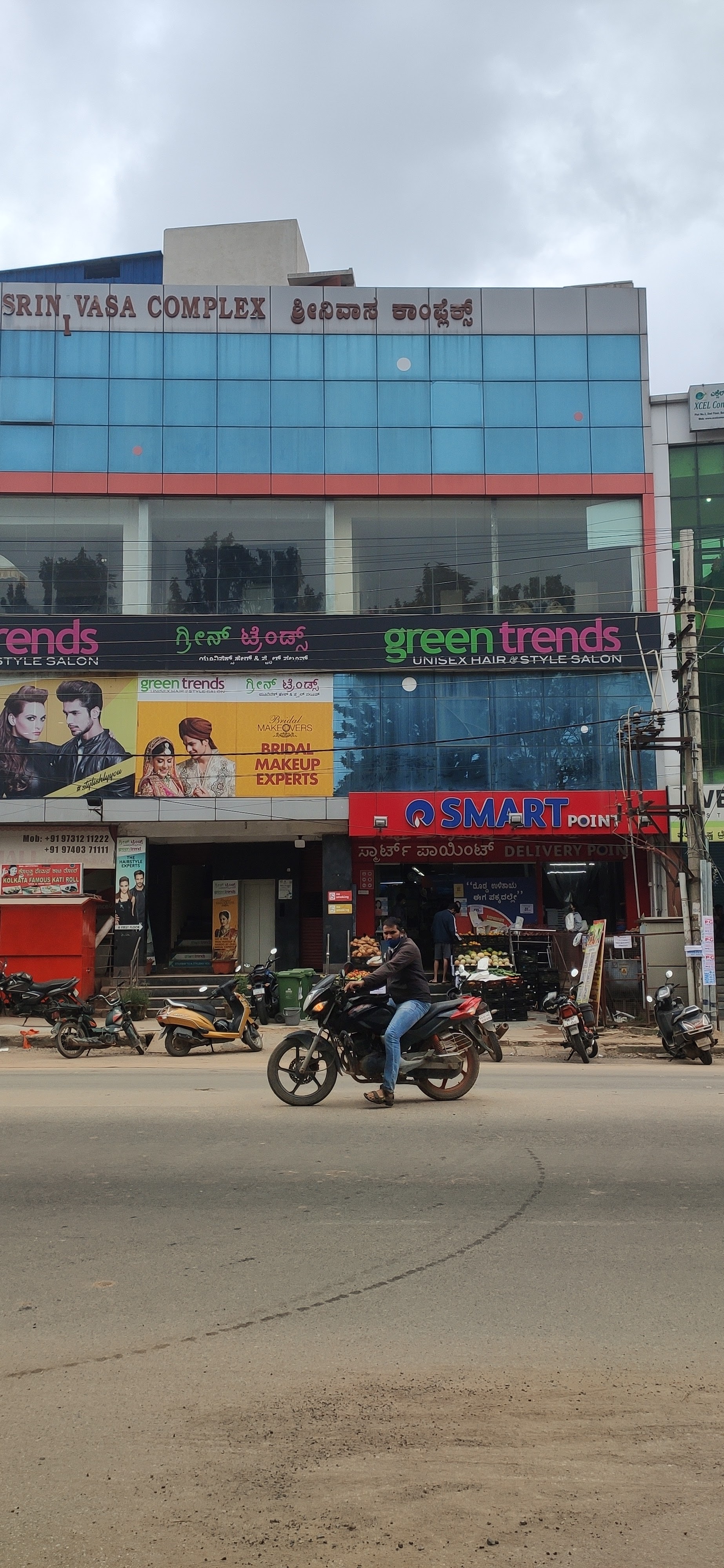Green Trends in Kattigenahalli, Bengaluru