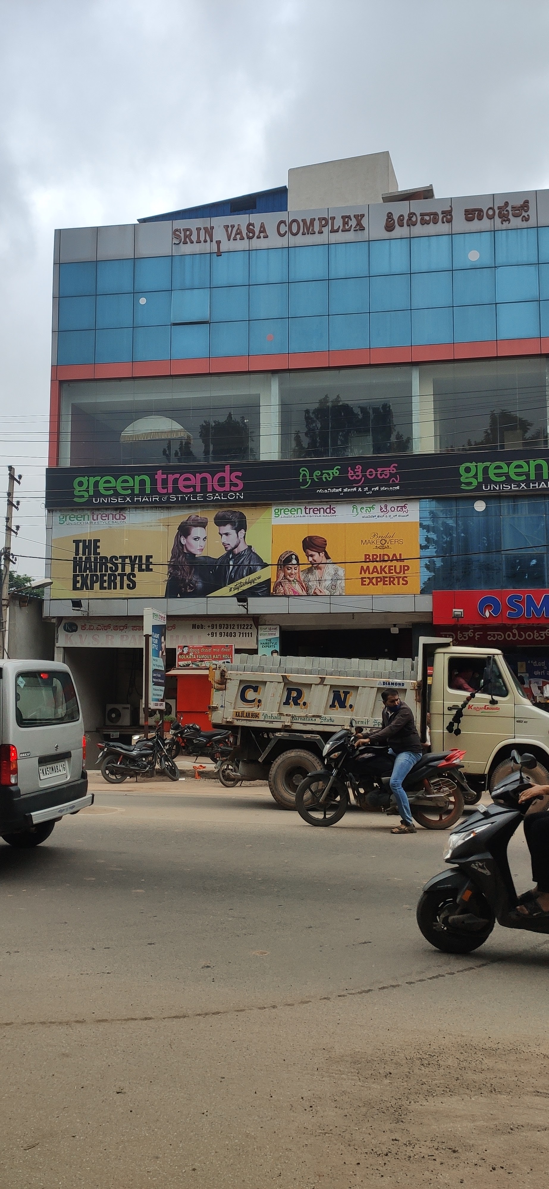 Green Trends in Kattigenahalli, Bengaluru