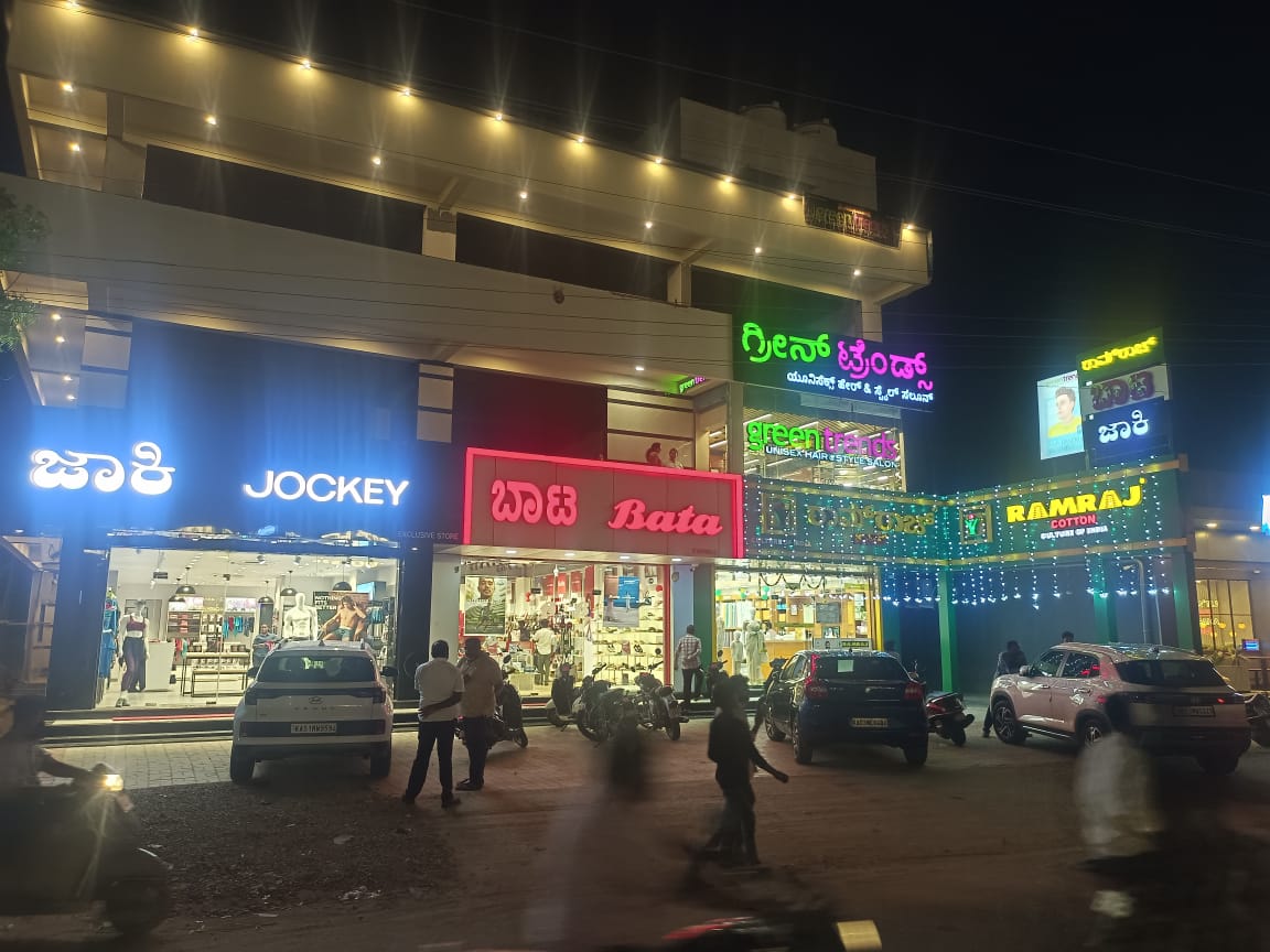 Green Trends in Attibele, Anekal
