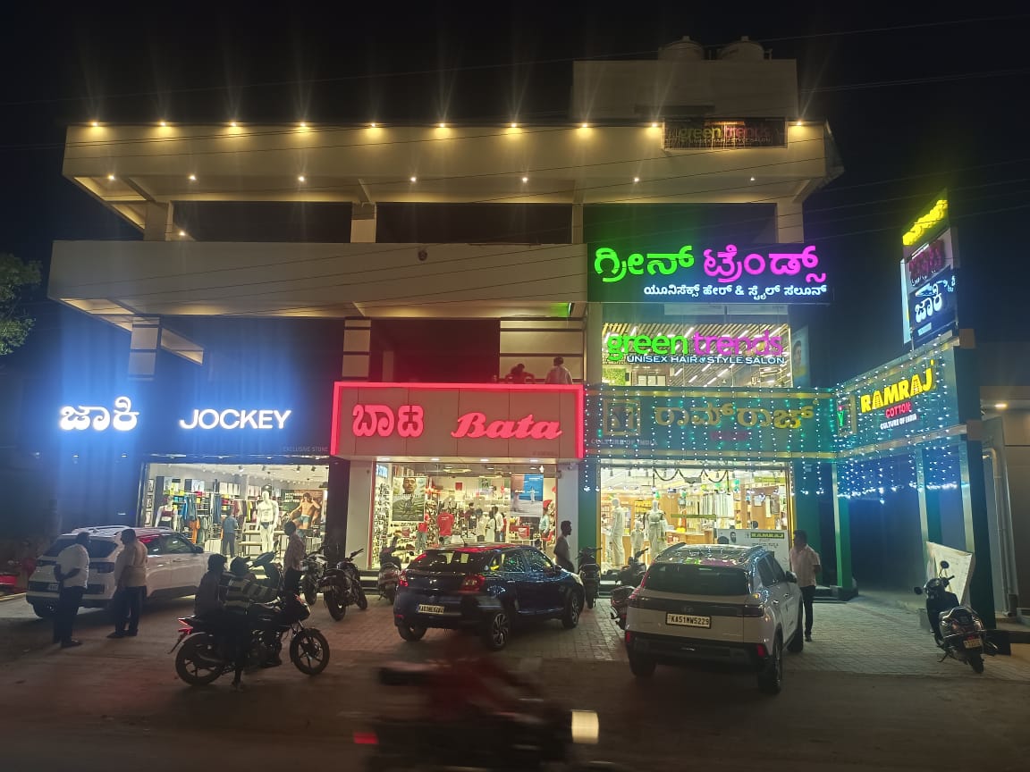Green Trends in Attibele, Anekal