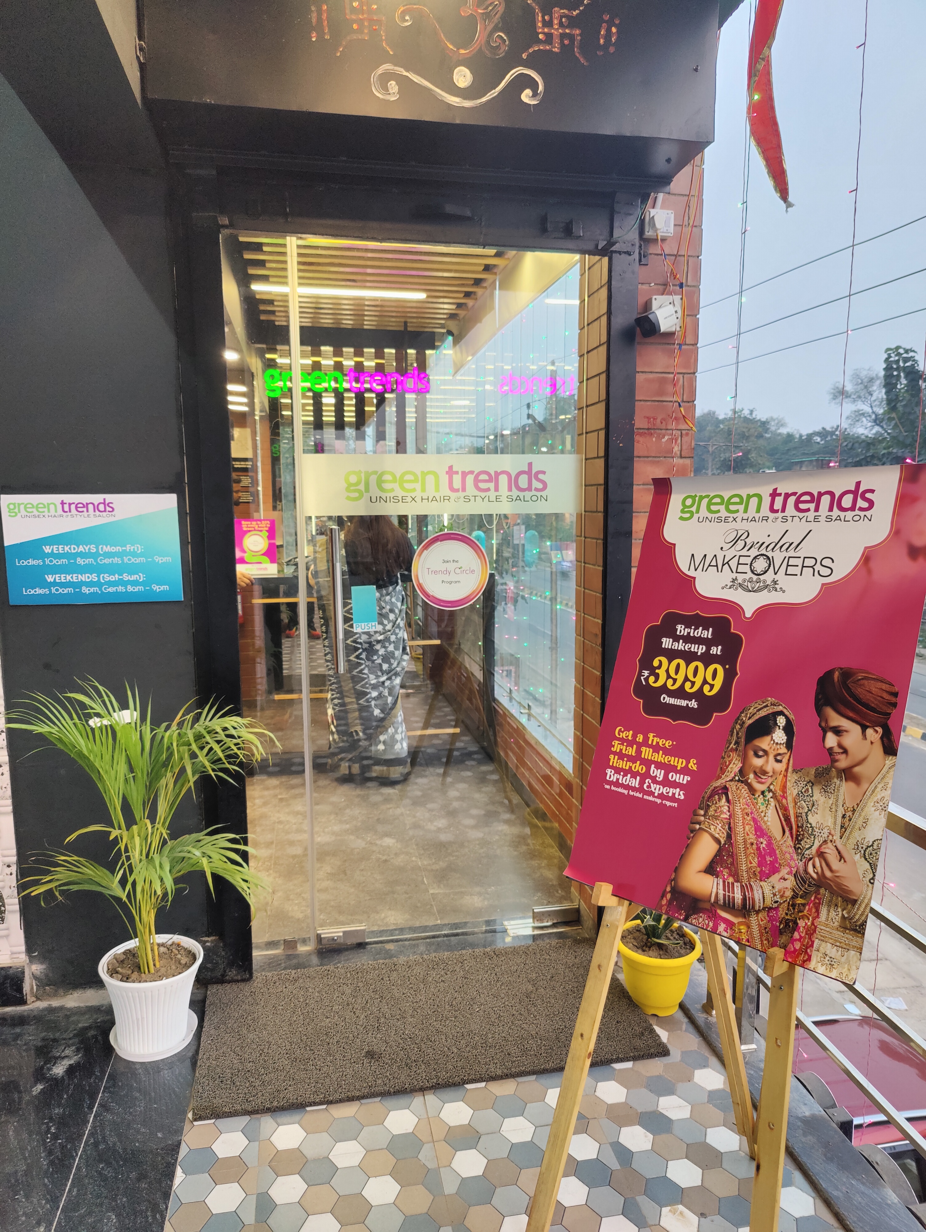 Green Trends in Amalapada, Angul