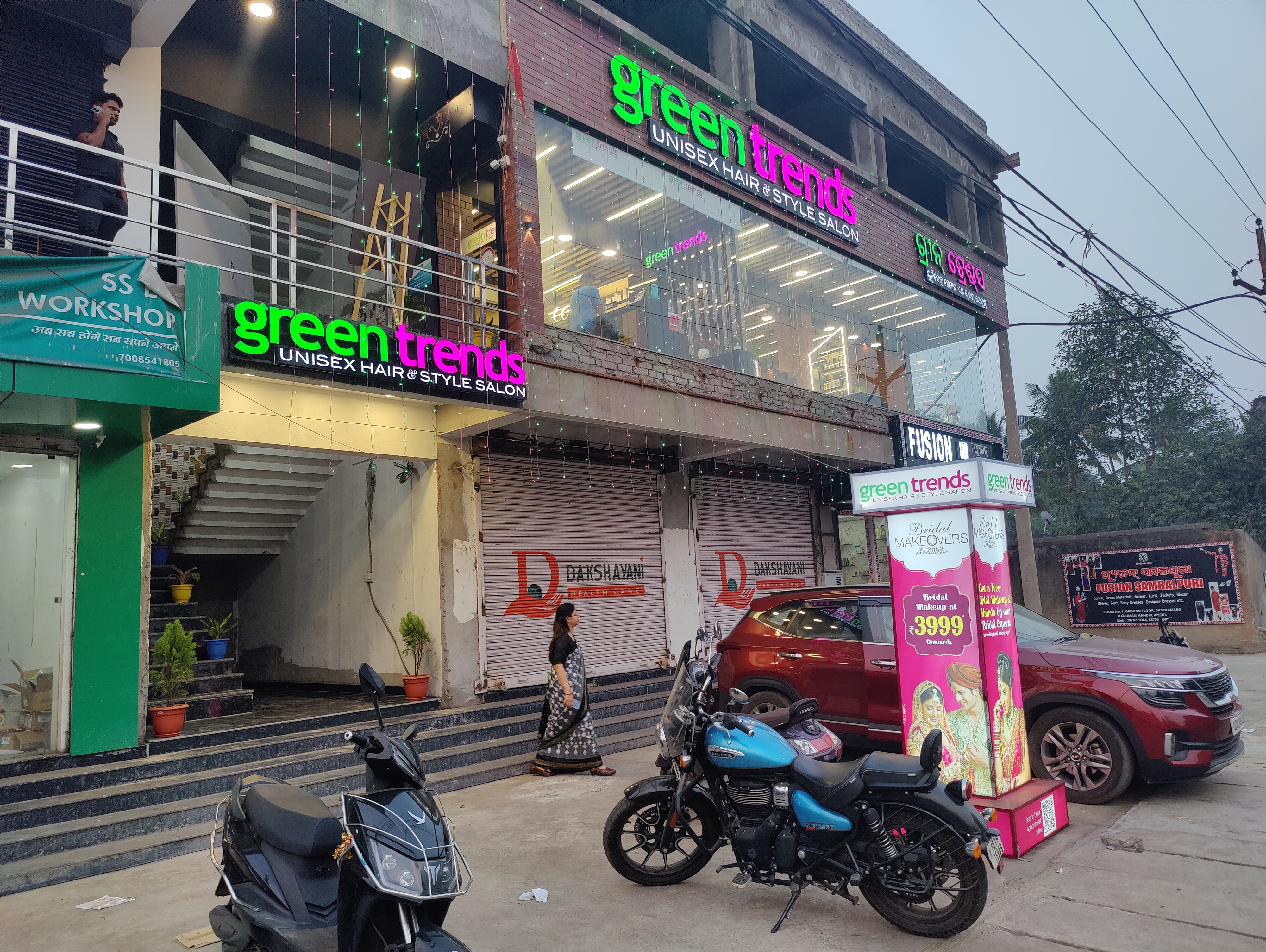 Green Trends in Amalapada, Angul