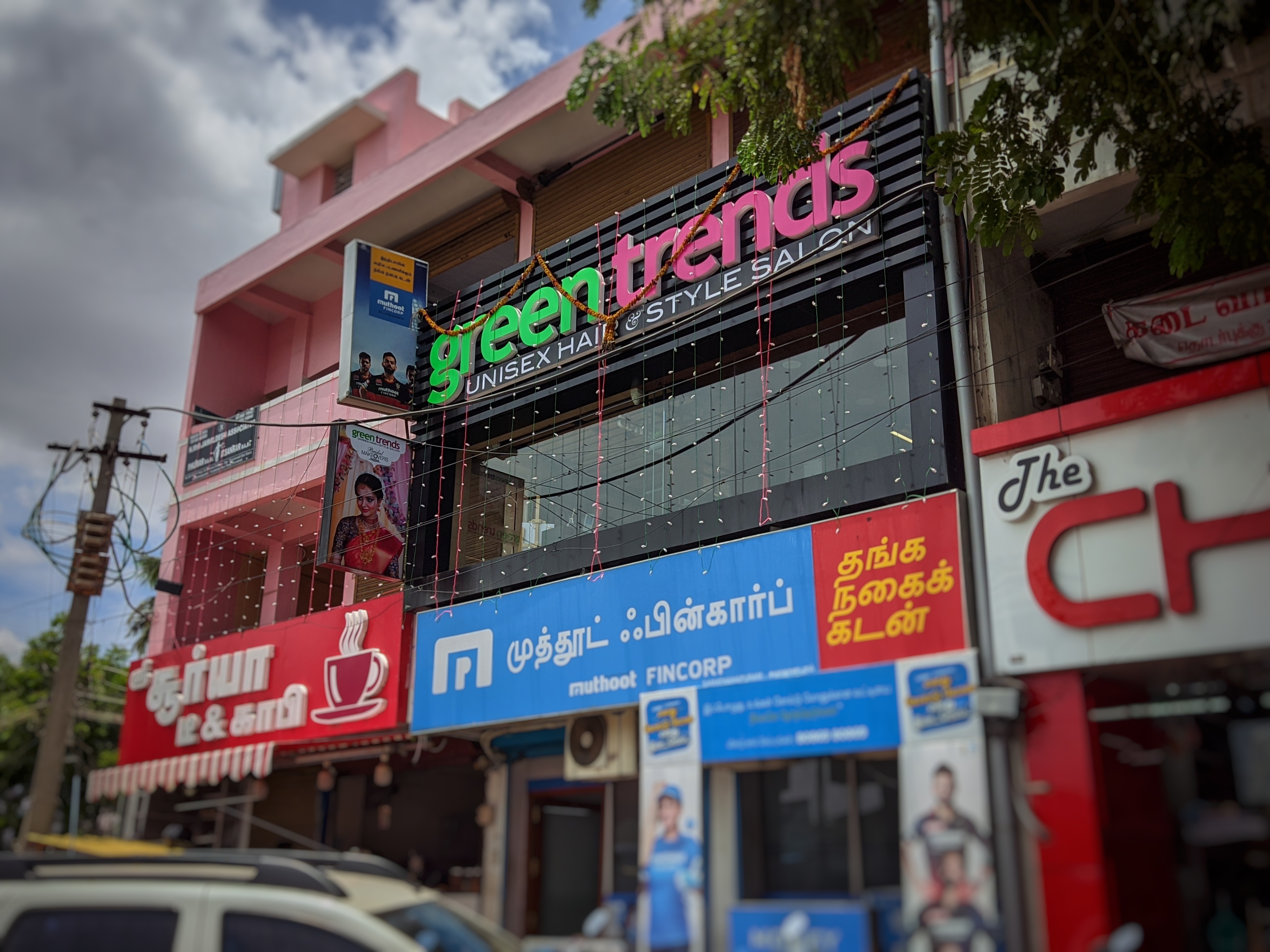 Green Trends in Samathanapuram Roundana, Tirunelveli