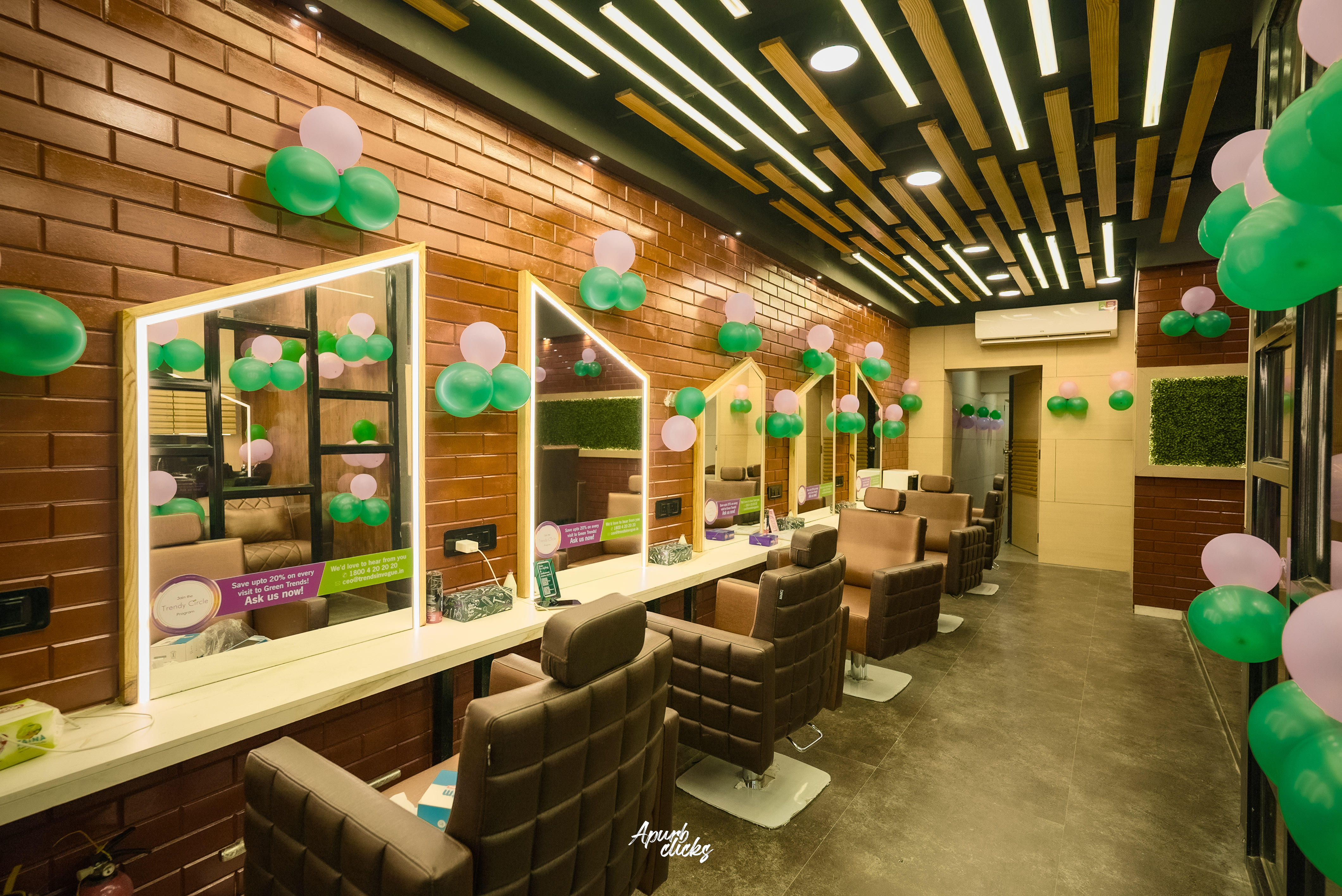 Green Trends in Ainthapali, Sambalpur