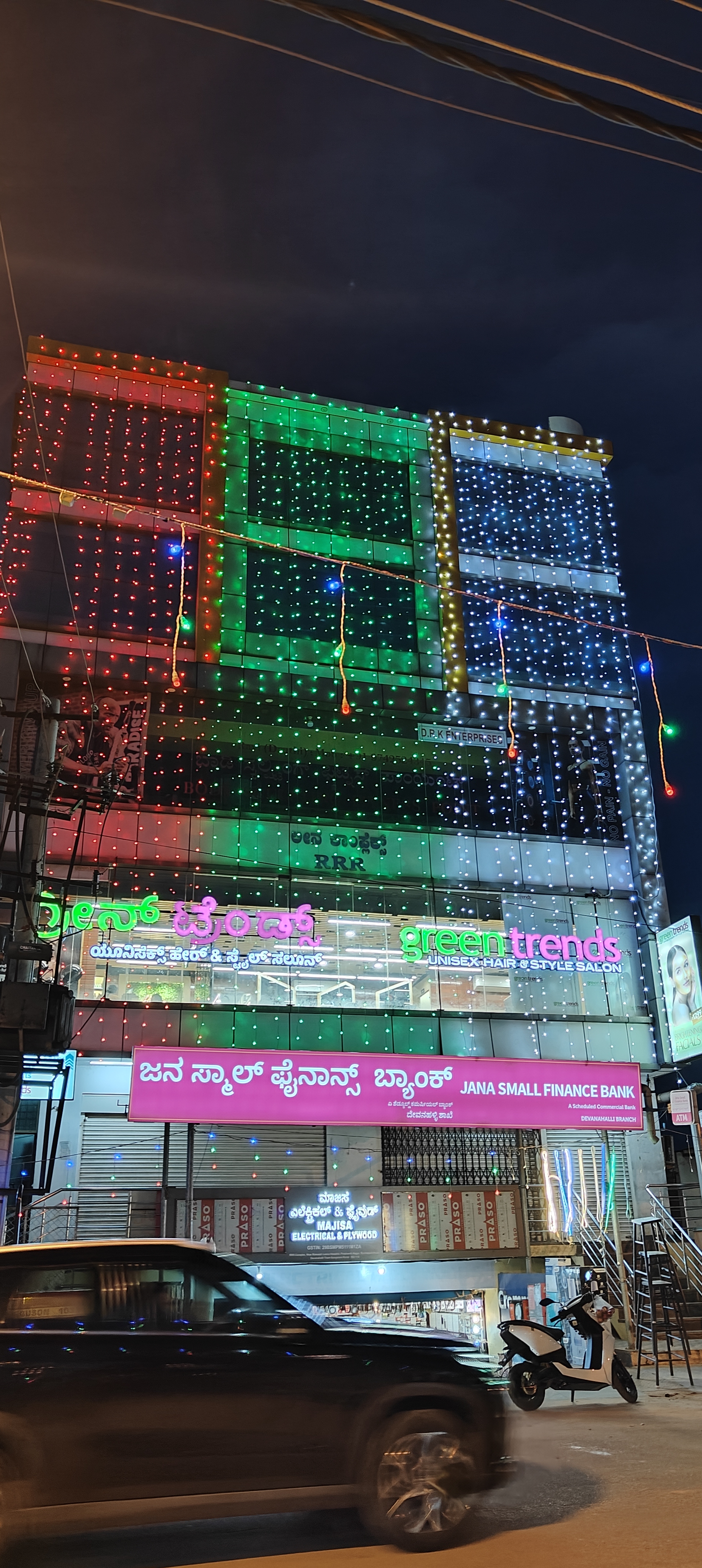 Green Trends in Devanahalli, Bengaluru