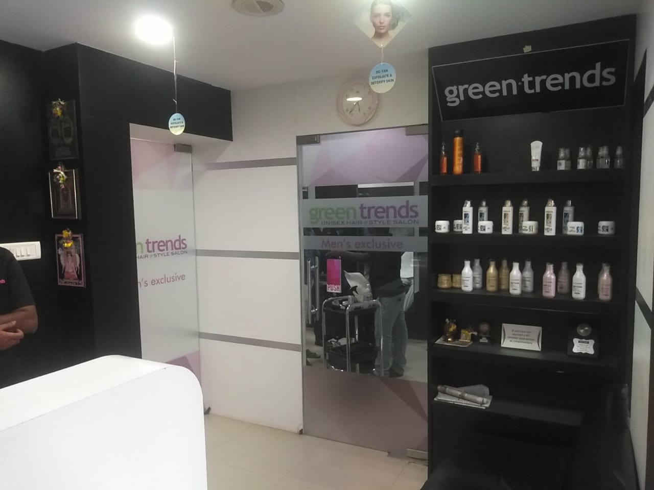 Green Trends in Kadukkakadu, Pudukkottai