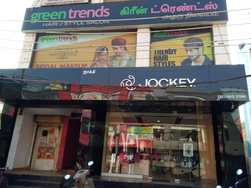 Green Trends in Kannigapuram, Avadi