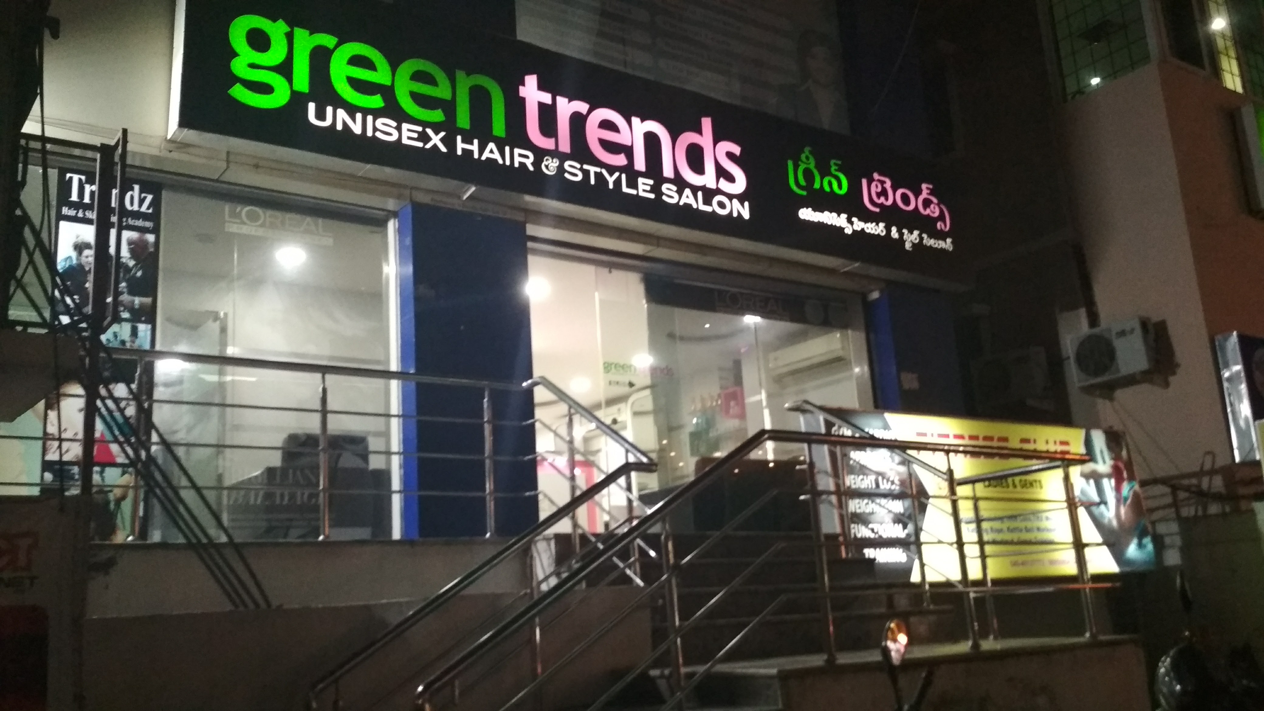 Green Trends in Kukatpally, Hyderabad