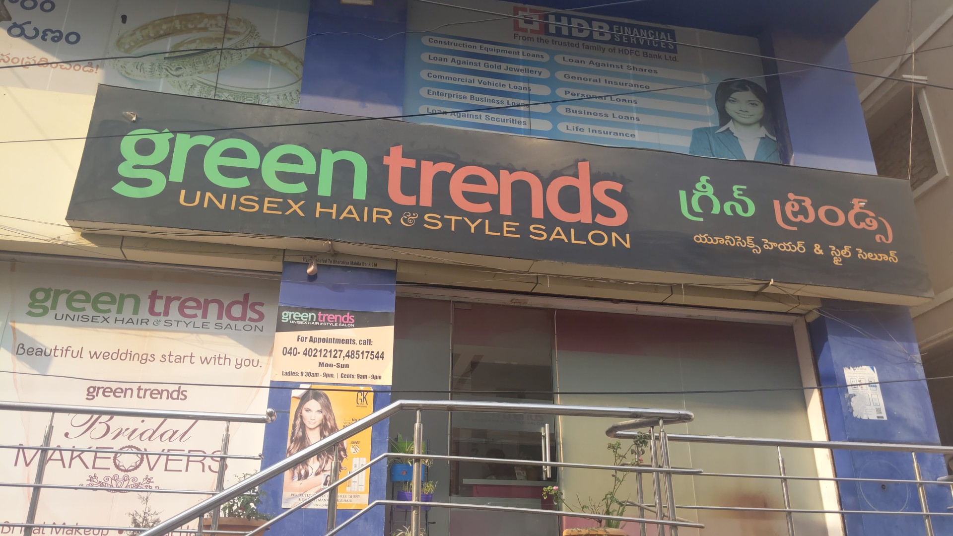 Green Trends in Kukatpally, Hyderabad