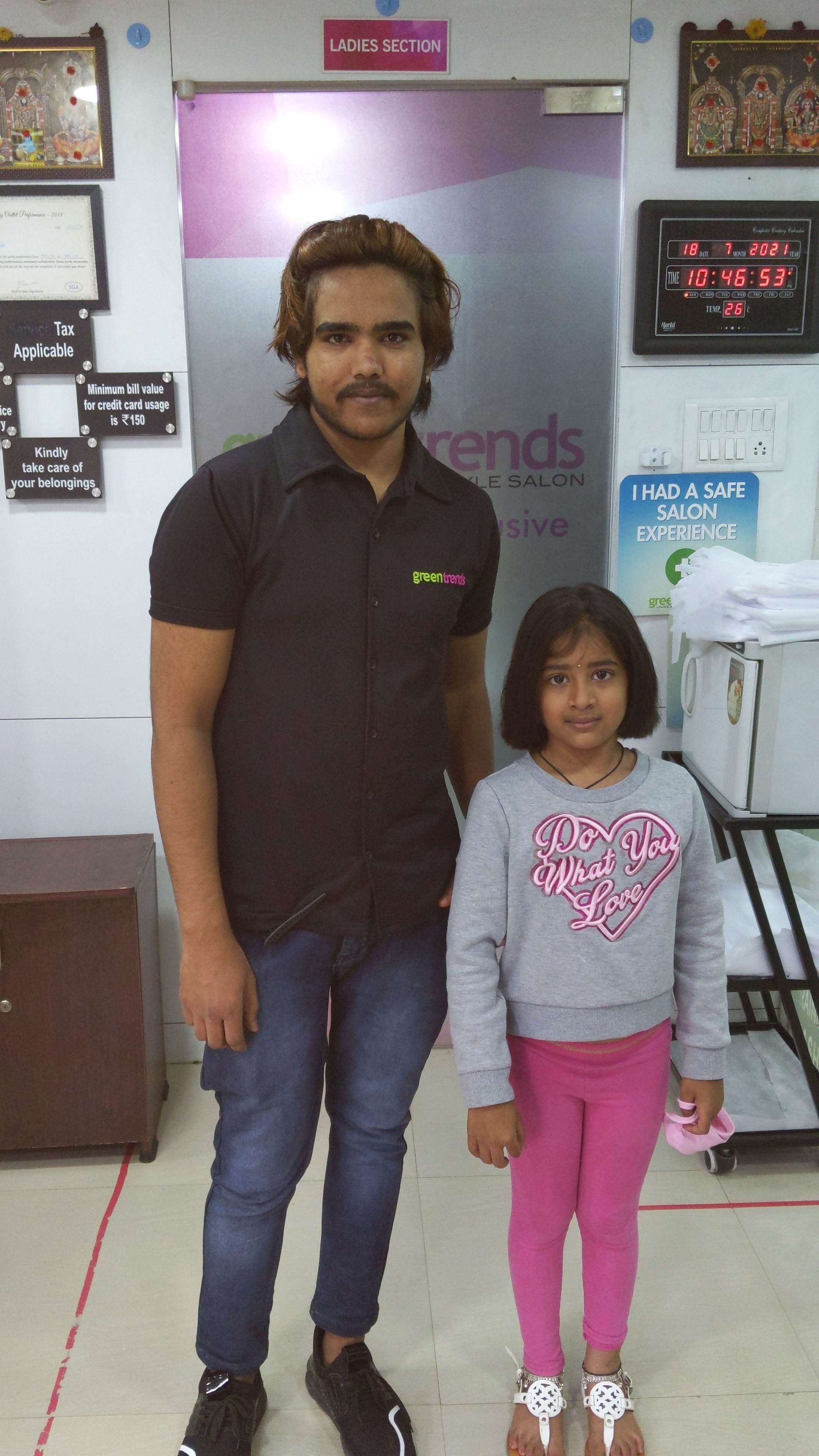 Green Trends in Srinivasa Nagar, Tirupati