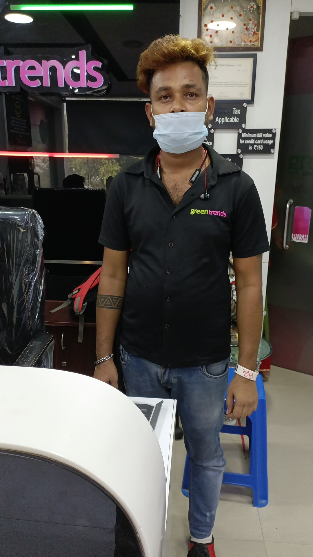 Green Trends in Srinivasa Nagar, Tirupati