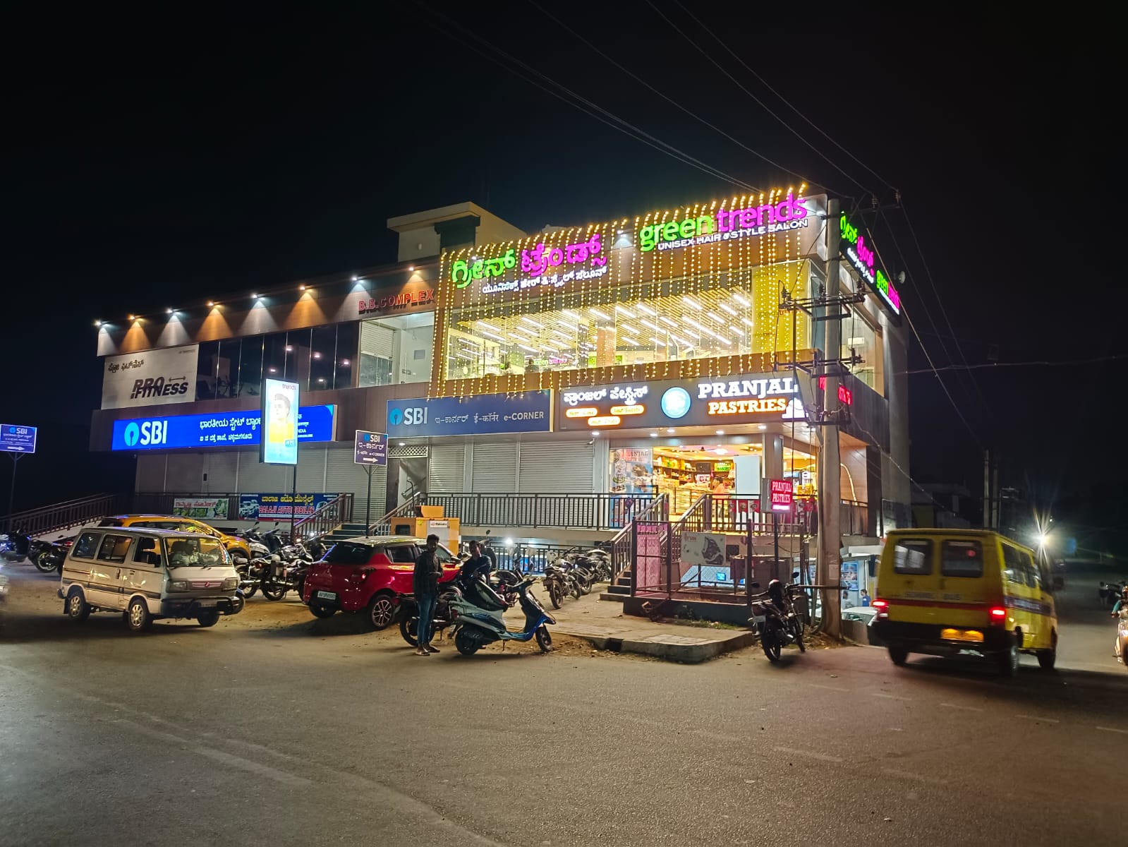 Green Trends in Jayanagara, Chikkamagaluru