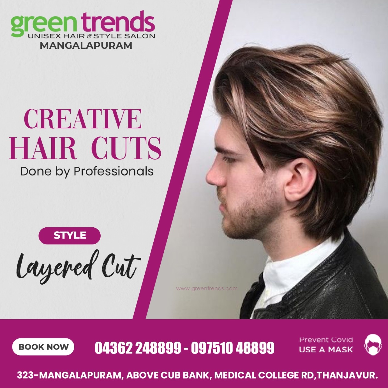 Green Trends in Sundram Nagar, Thanjavur