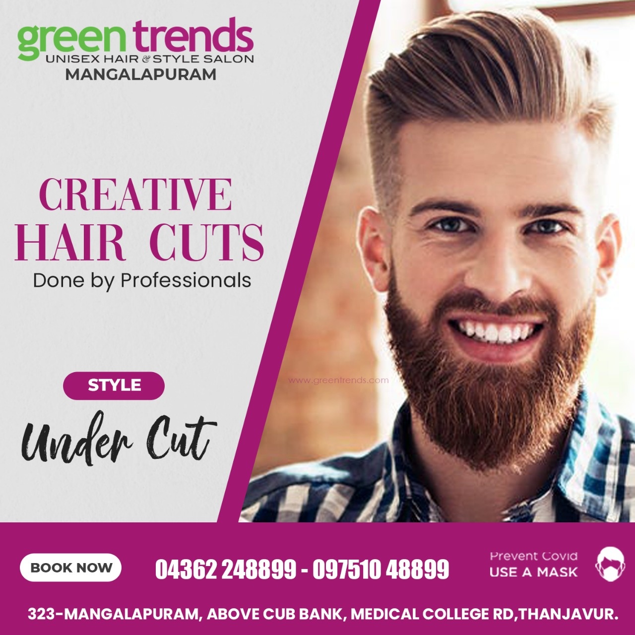 Green Trends in Sundram Nagar, Thanjavur