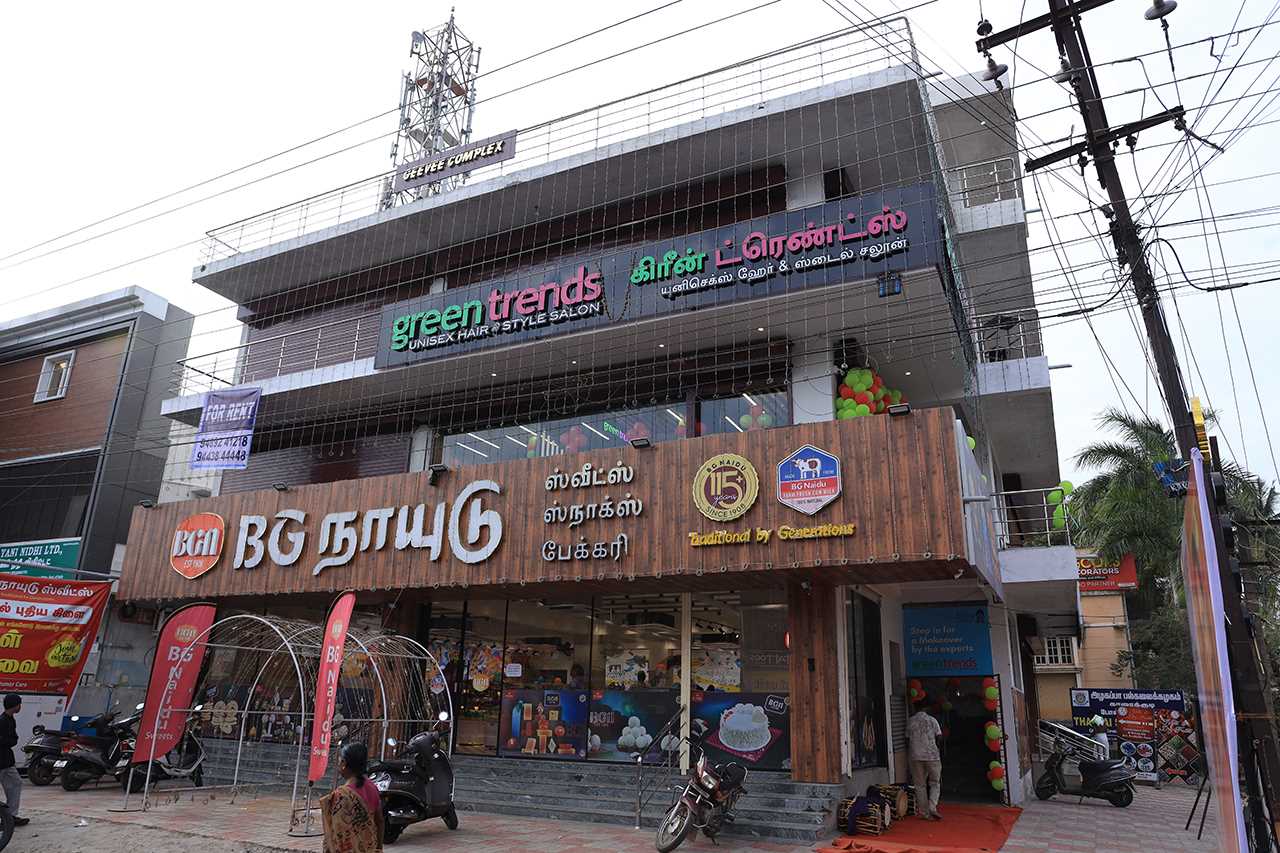 Green Trends in Sundram Nagar, Thanjavur