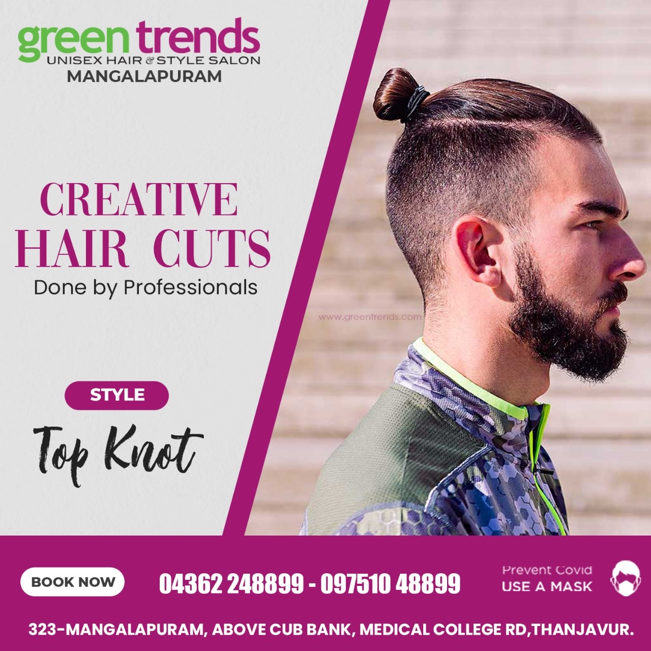 Green Trends in Sundram Nagar, Thanjavur