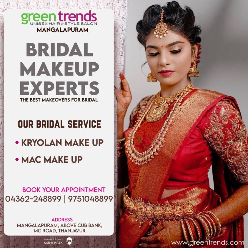 Green Trends in Sundram Nagar, Thanjavur