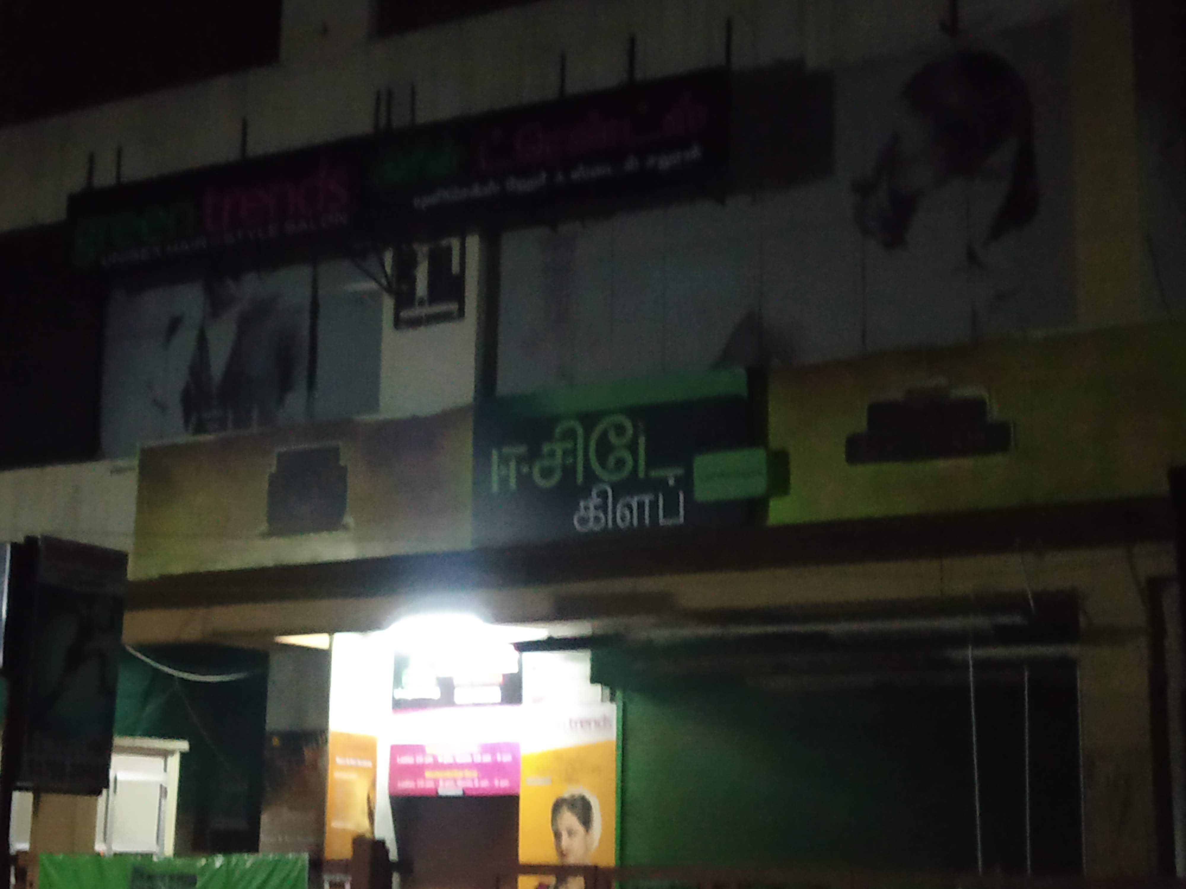 Green Trends in Chromepet, Chennai