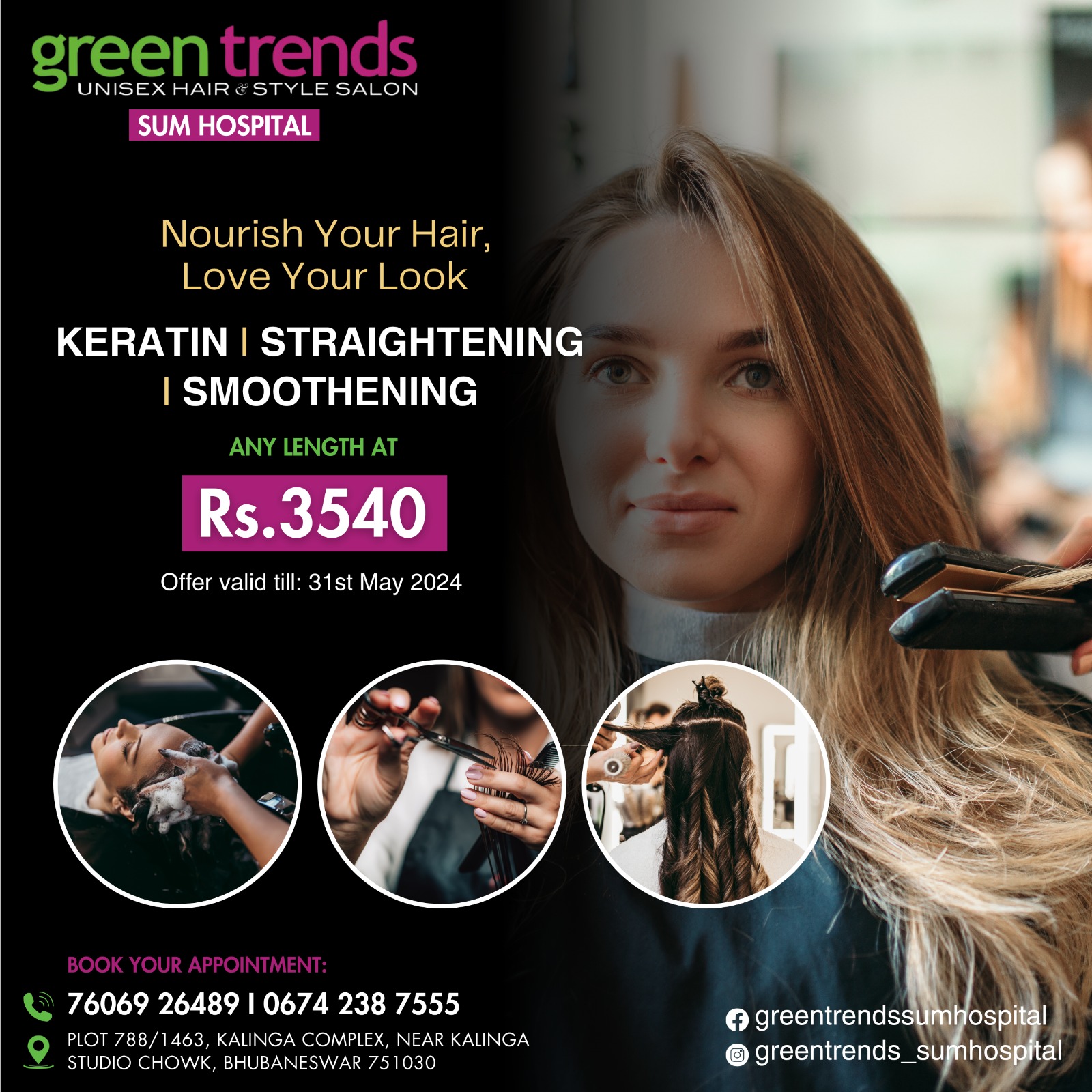 Green Trends in Durga Madhab Nagar, Bhubaneswar