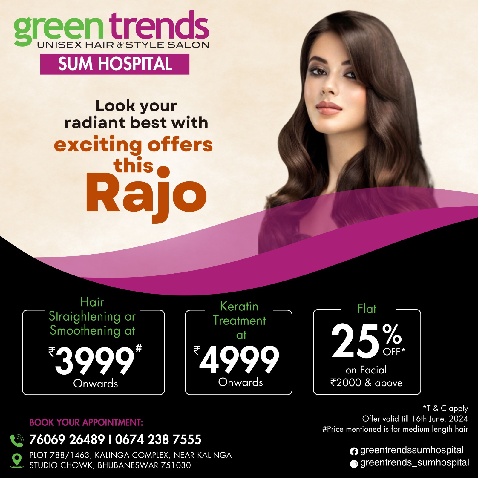 Green Trends in Durga Madhab Nagar, Bhubaneswar