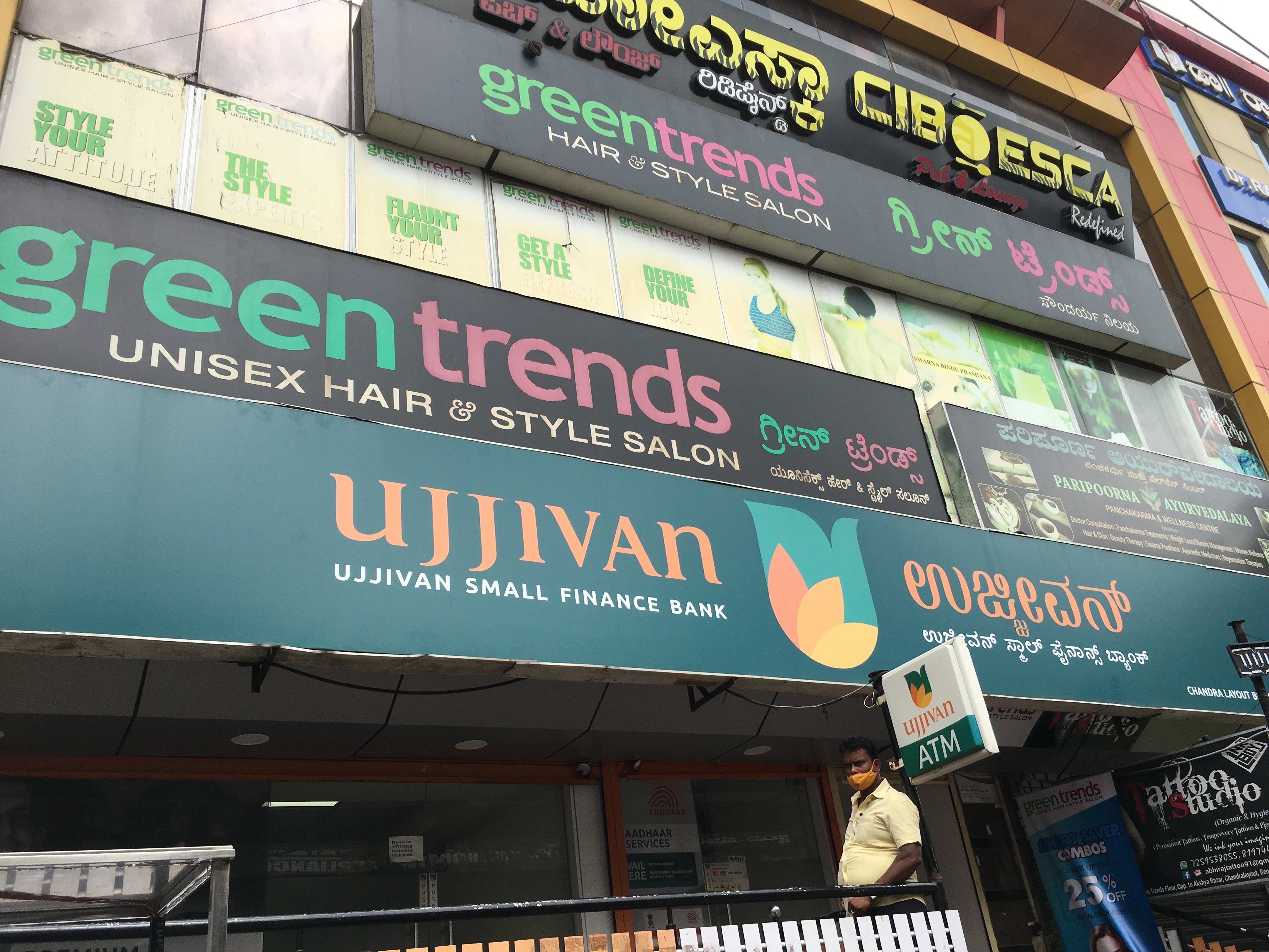 Green Trends in Chandra Layout, Bengaluru,
