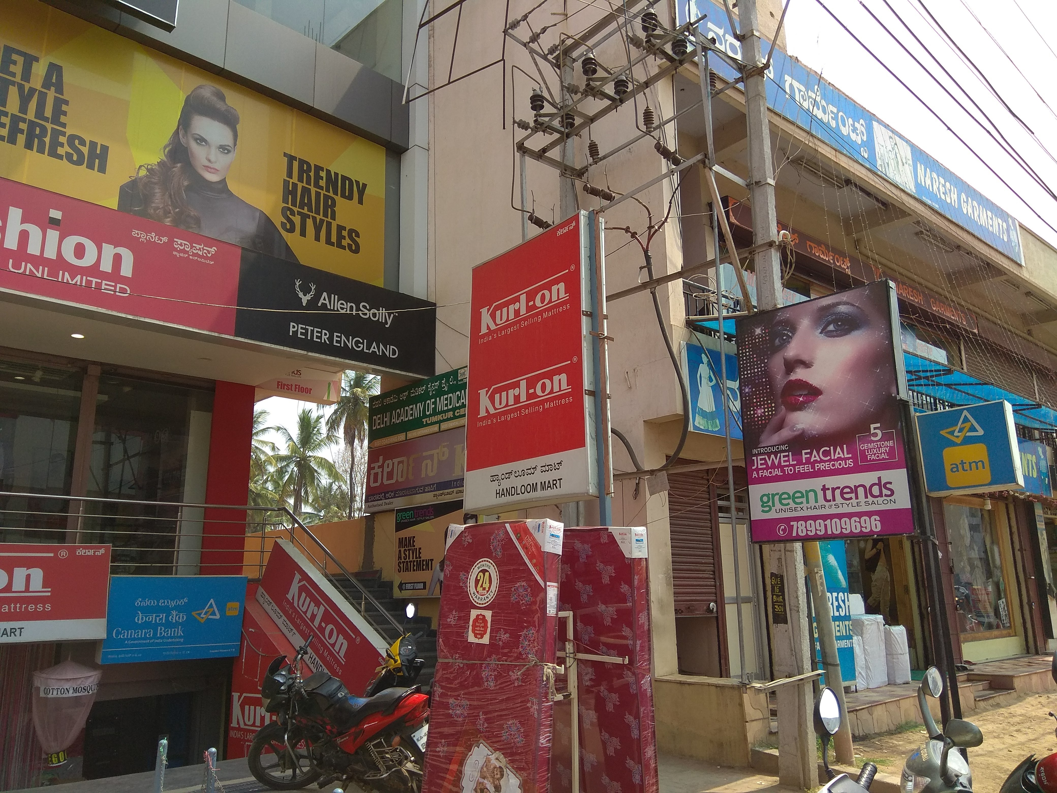 Green Trends in Tumkur, Tumakuru
