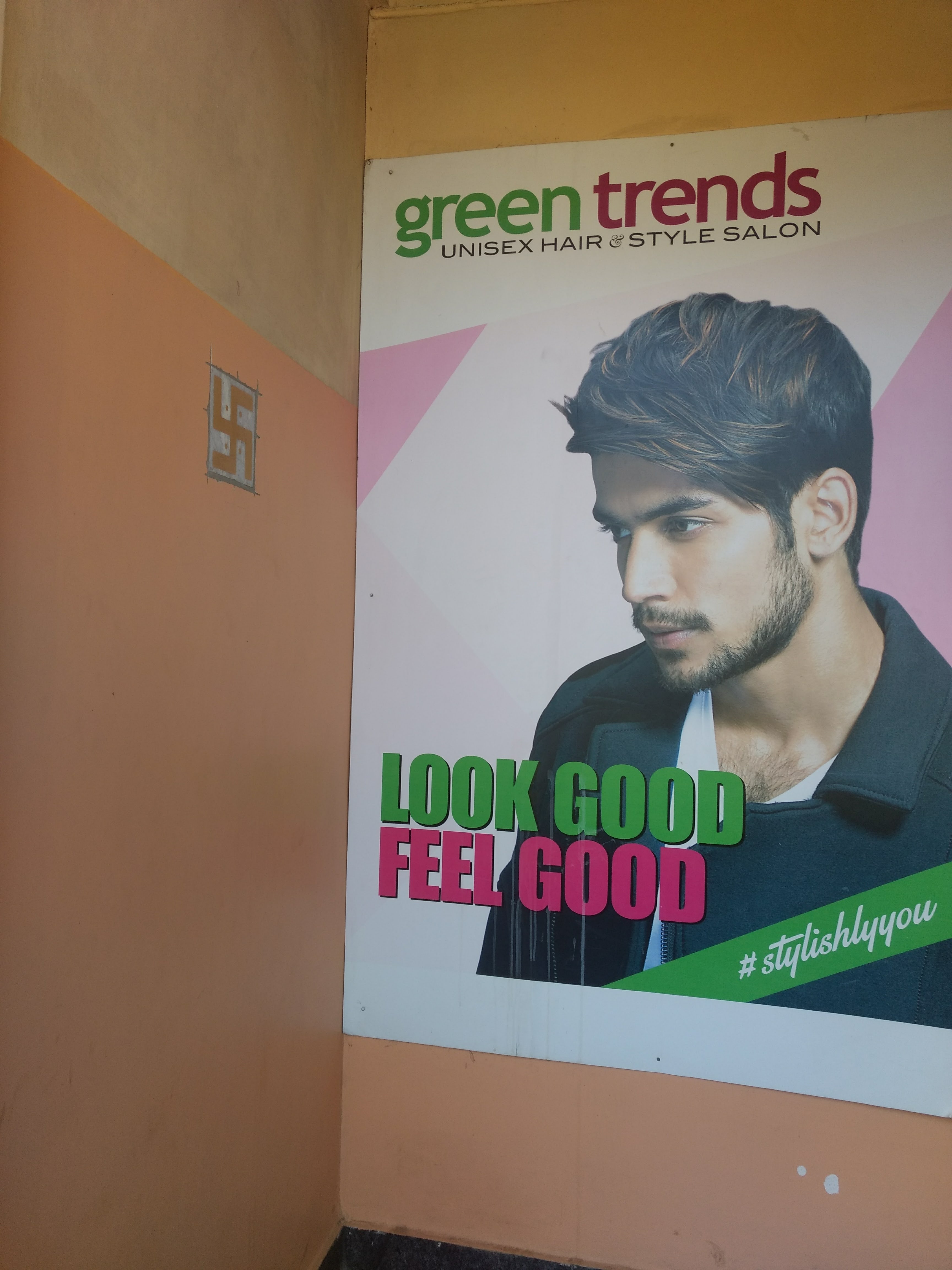 Green Trends in Tumkur, Tumakuru