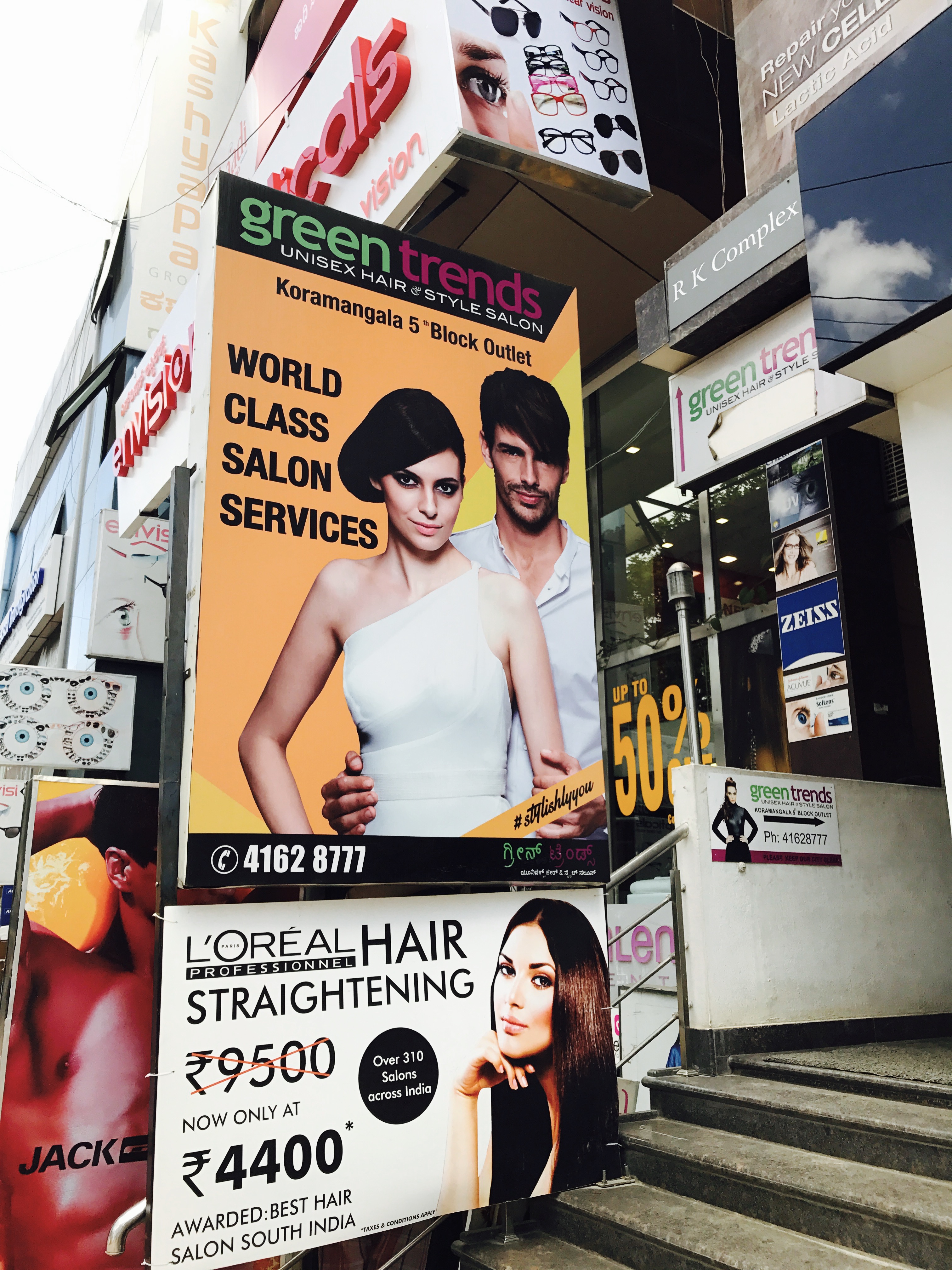 Green Trends in Koramangala, Bengaluru