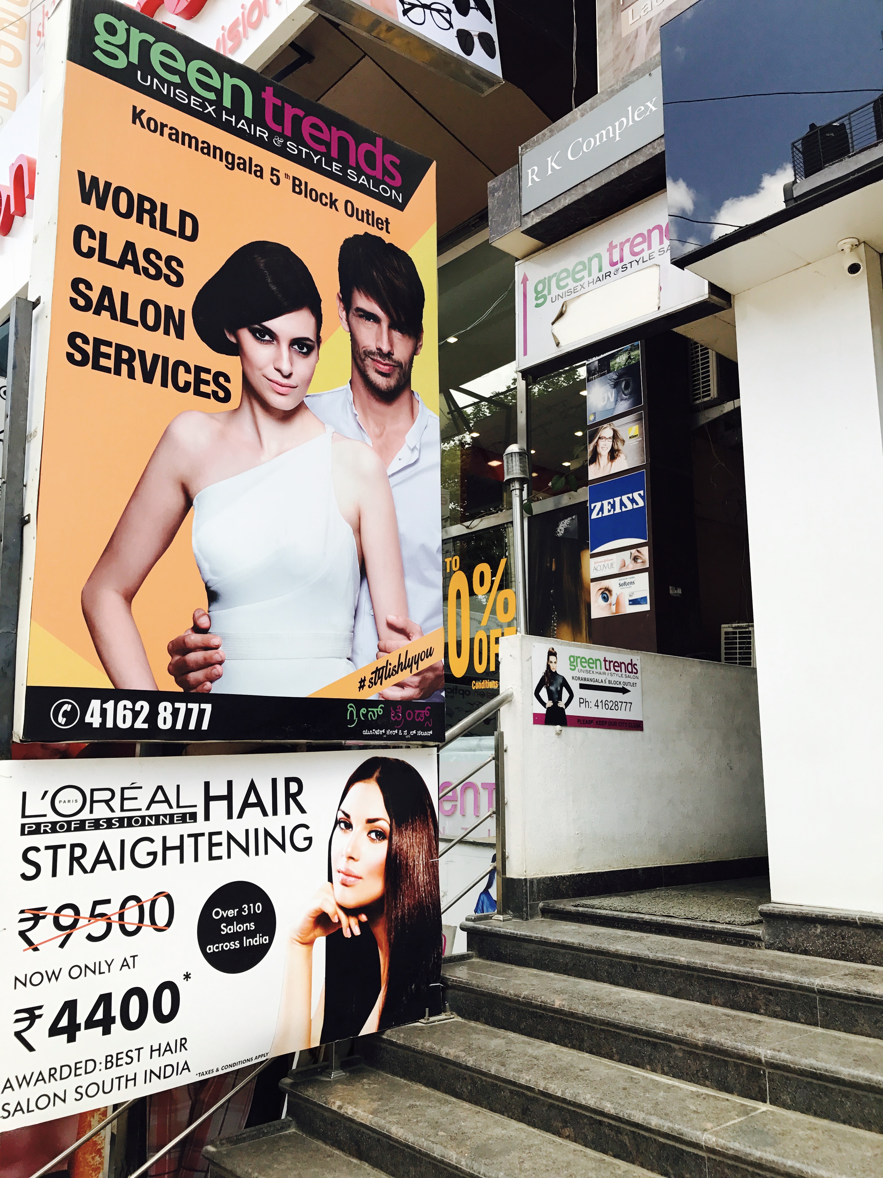 Green Trends in Koramangala, Bengaluru