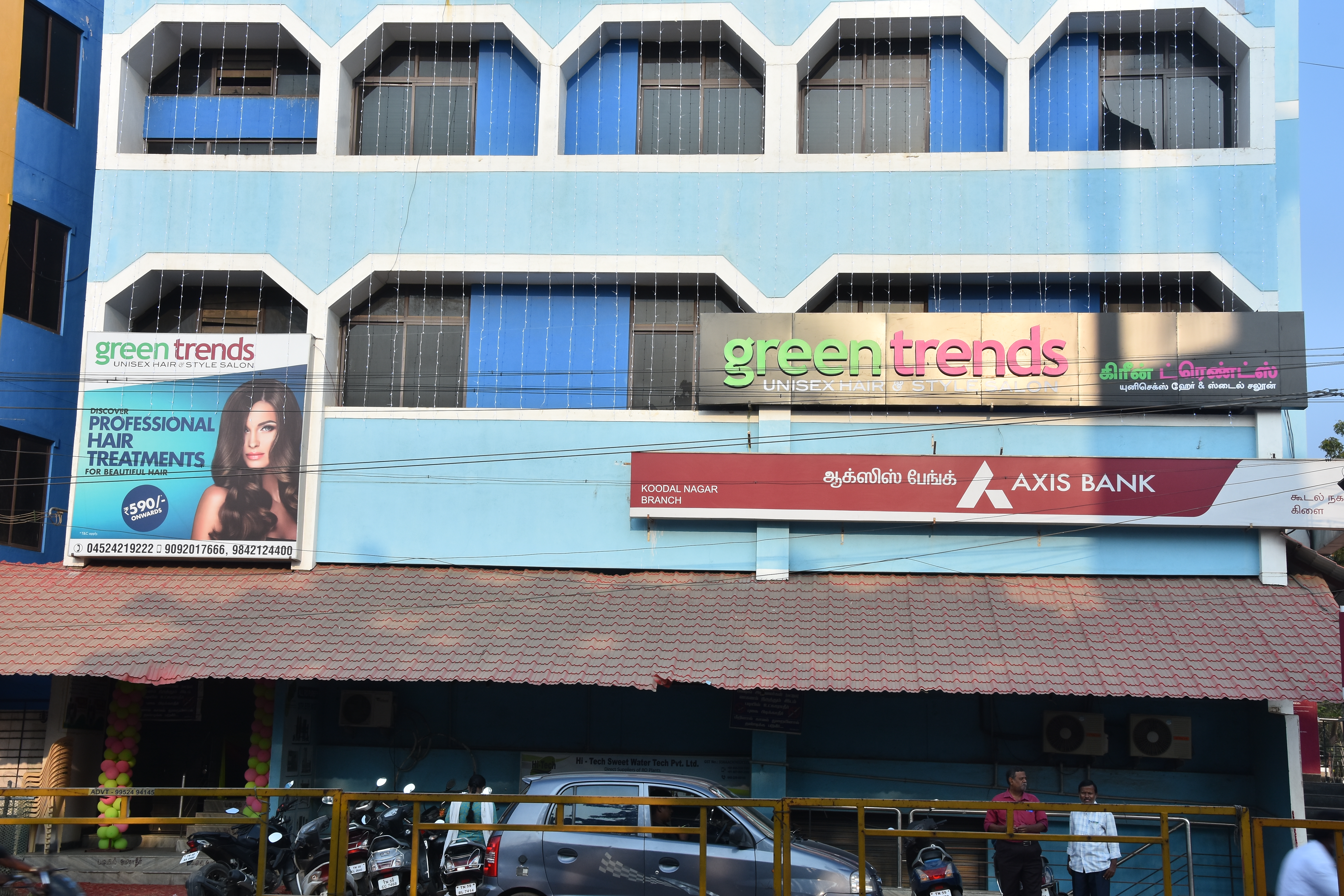 Green Trends in Koodal Nagar, Madurai