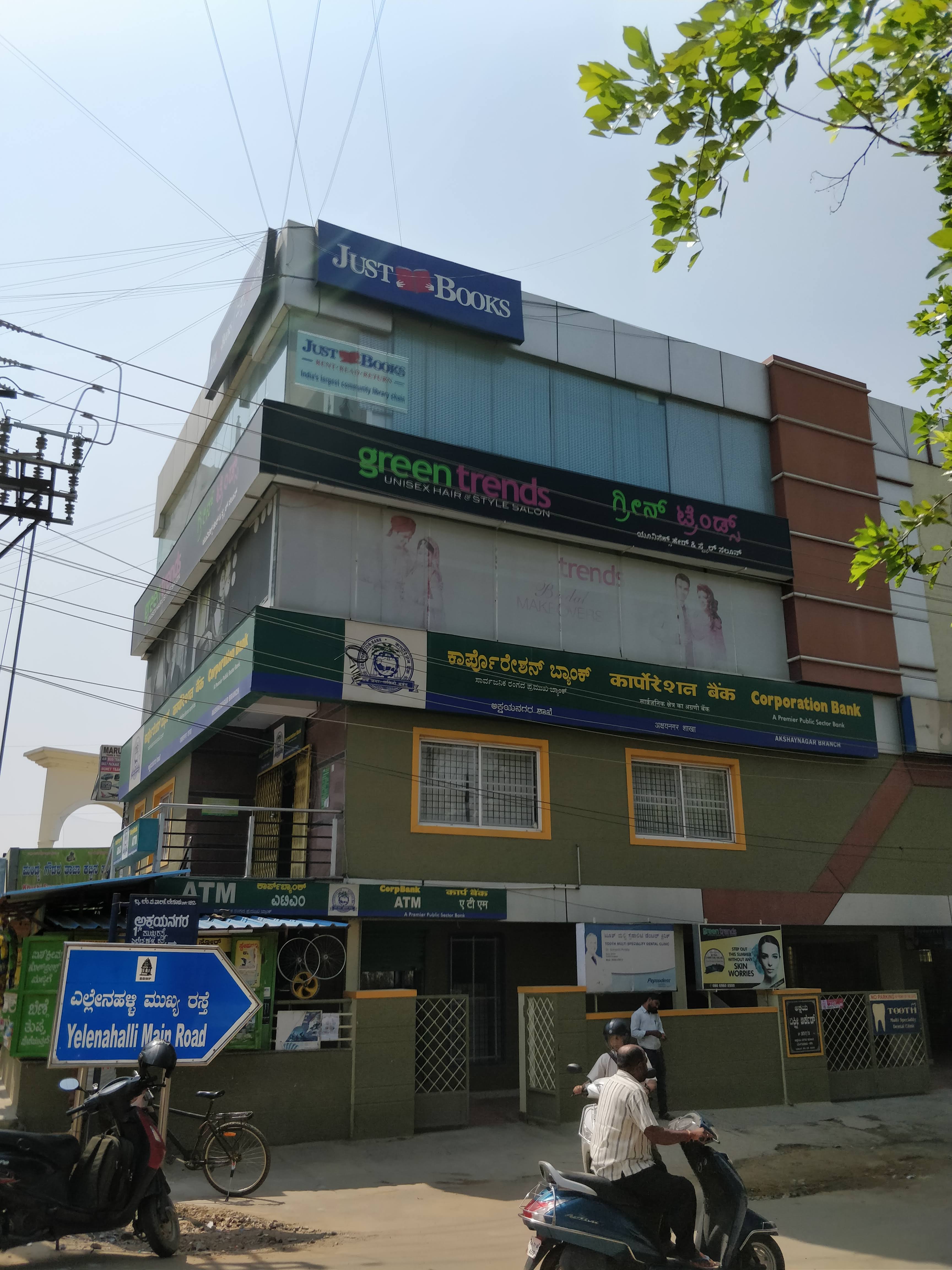 Green Trends in Akshayanagar, Bengaluru