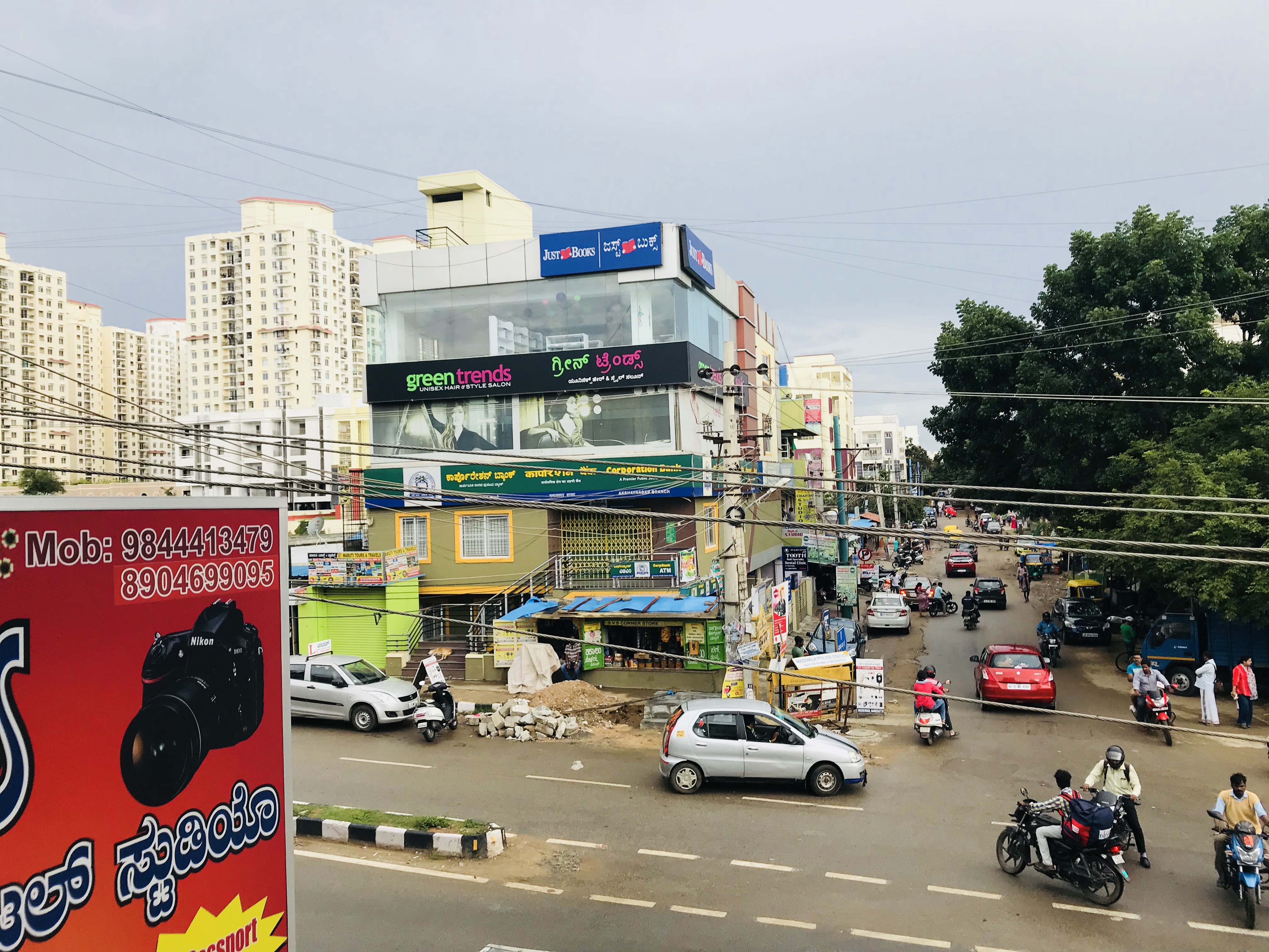 Green Trends in Akshayanagar, Bengaluru