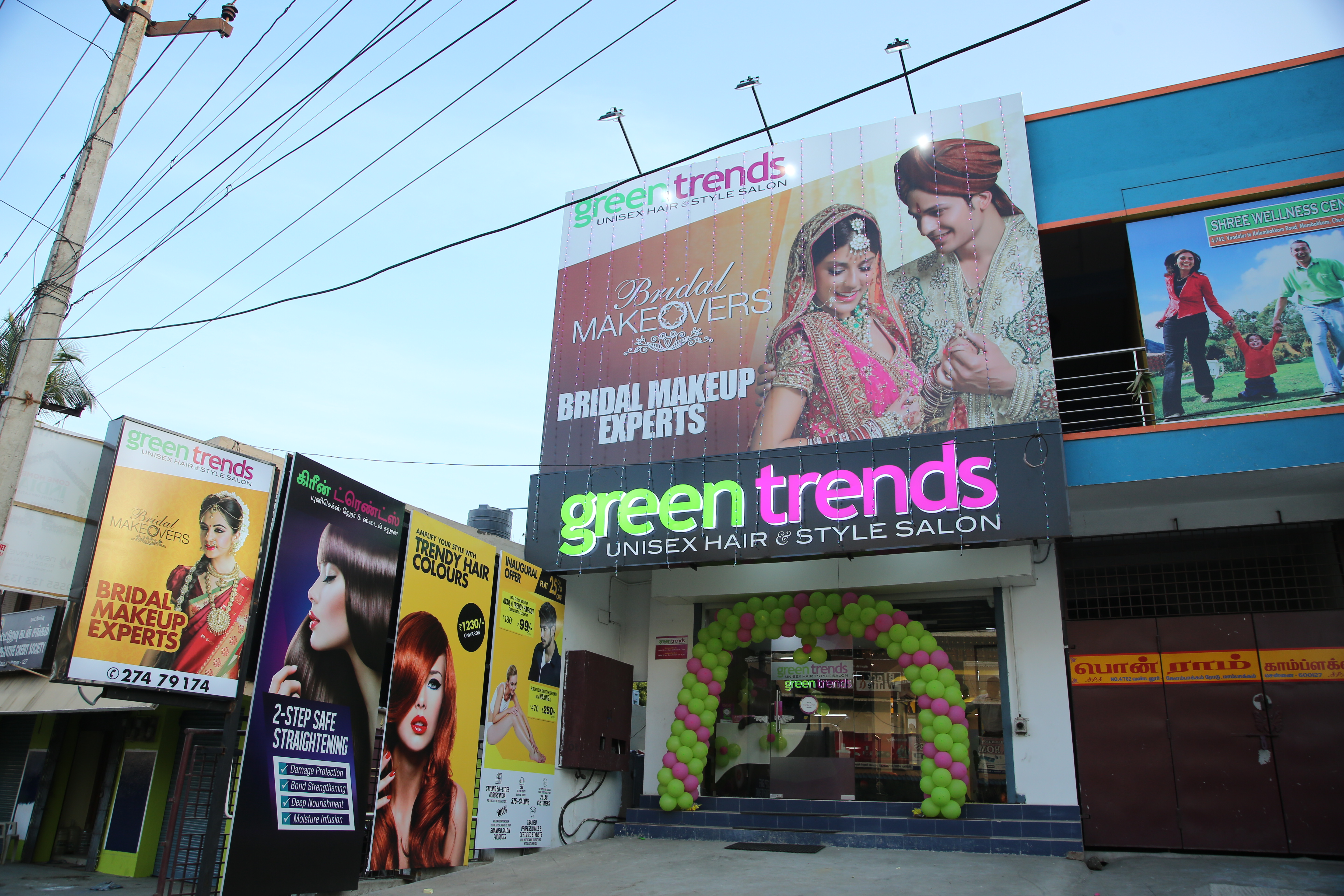 Green Trends in Mambakkam, Chennai
