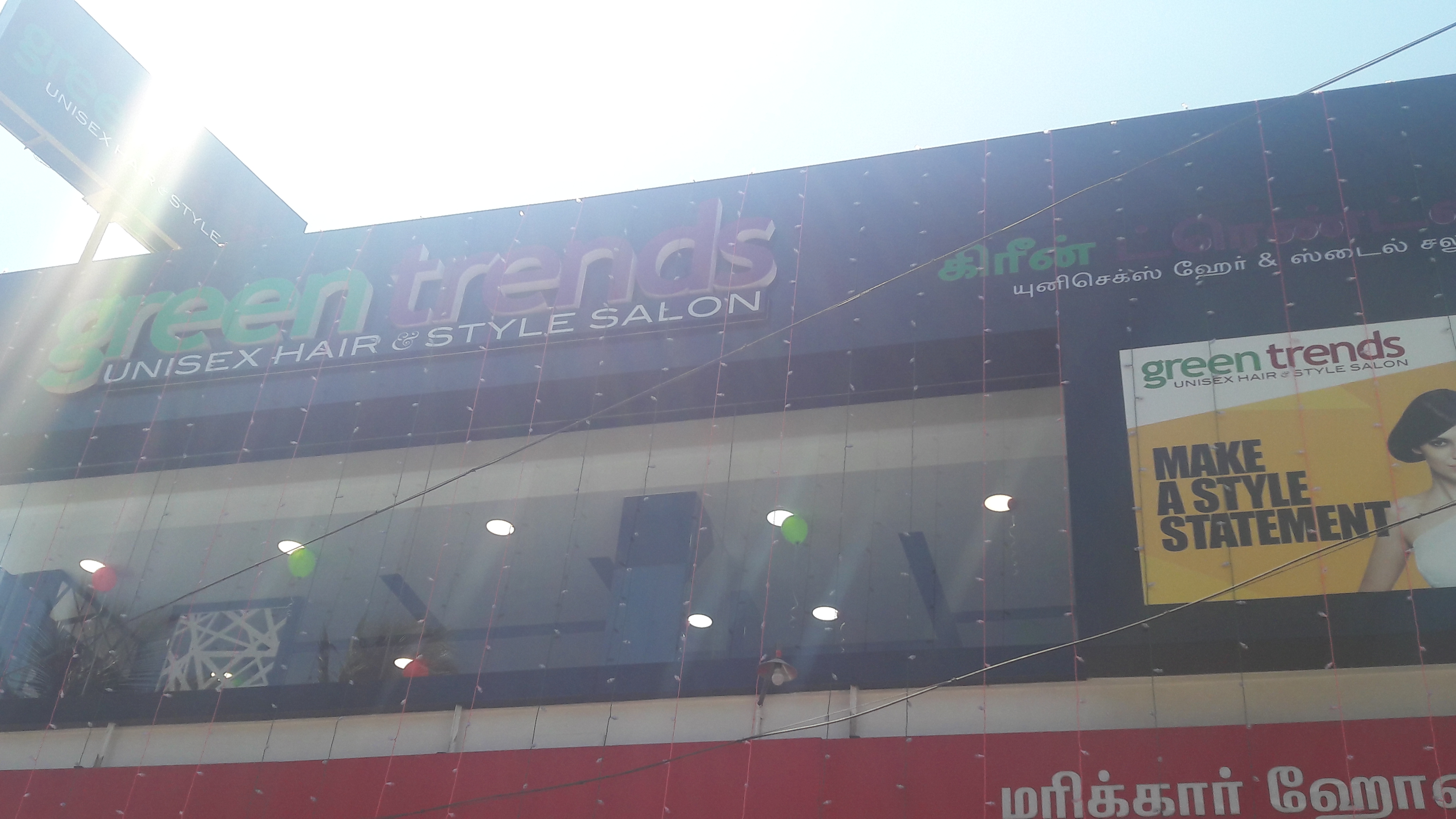 Green Trends in Unnamalaikadai, Kanyakumari
