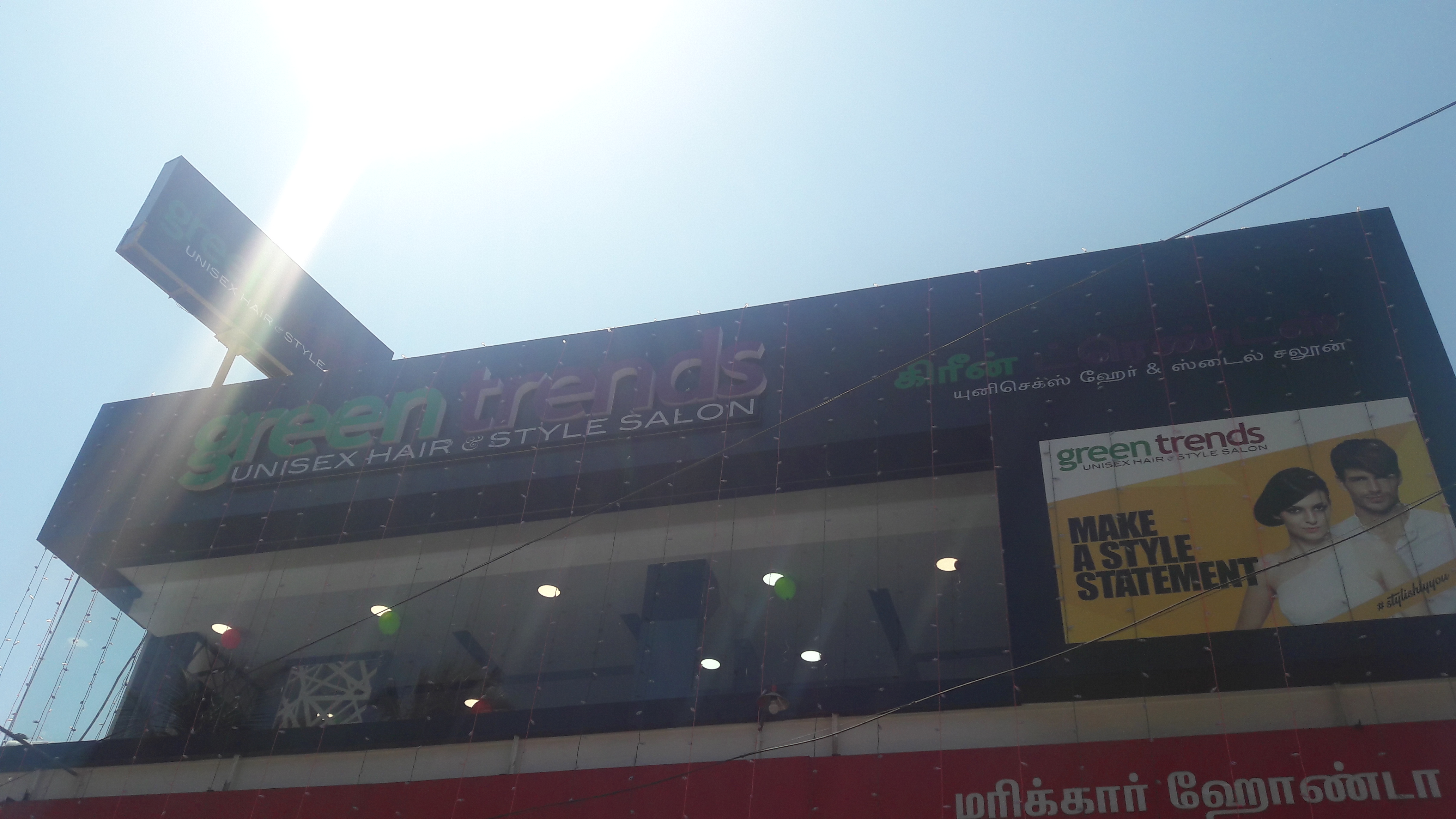 Green Trends in Unnamalaikadai, Kanyakumari