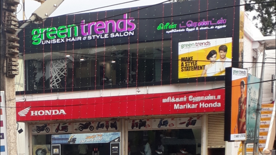 Green Trends in Unnamalaikadai, Kanyakumari