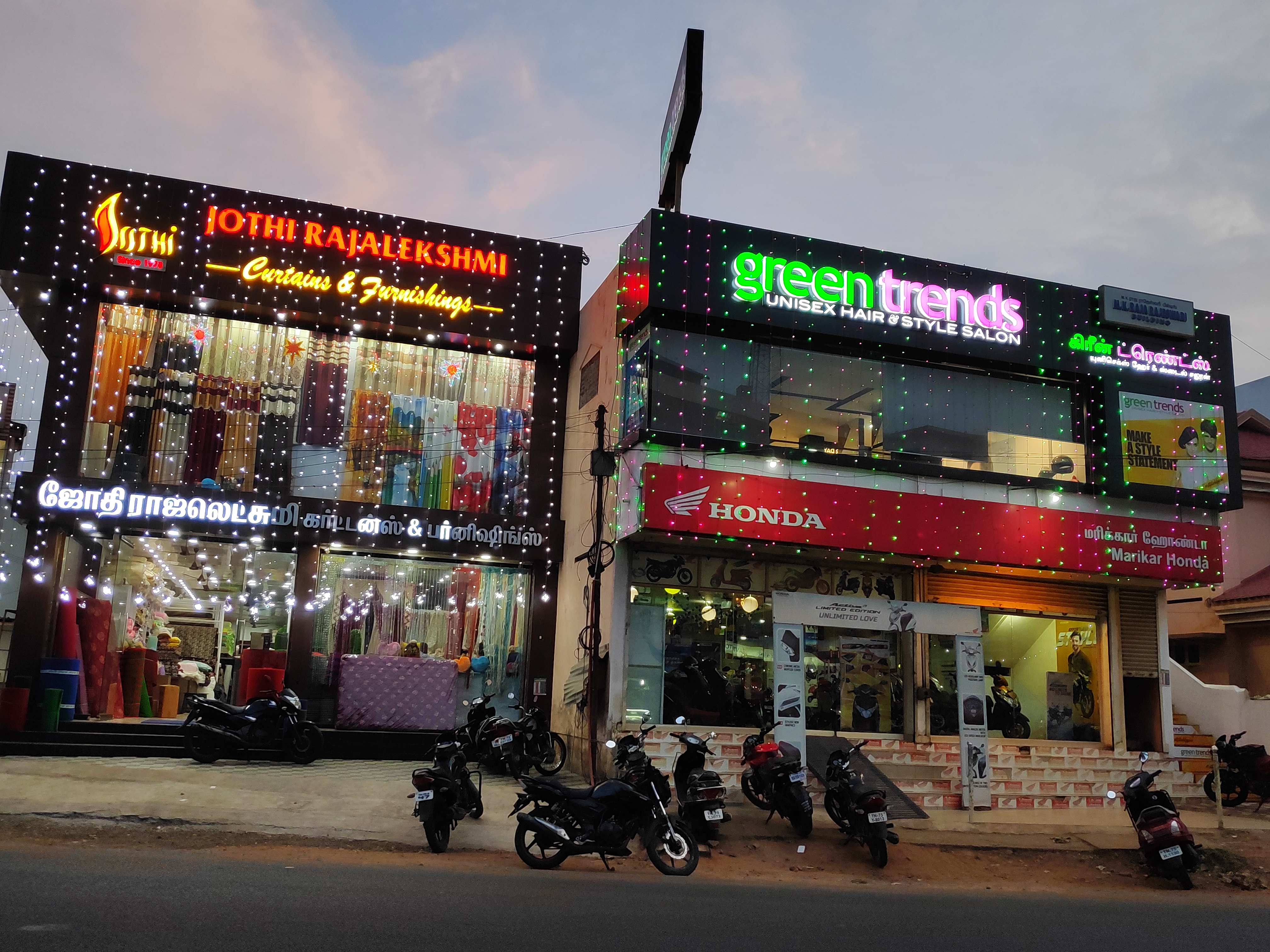 Green Trends in Unnamalaikadai, Kanyakumari