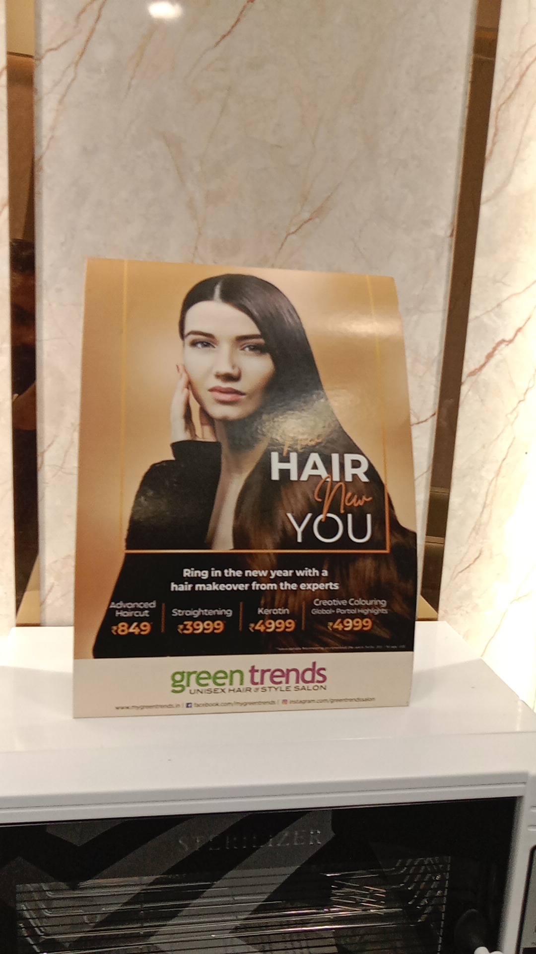 Green Trends in Naagarabhaavi, Bengaluru