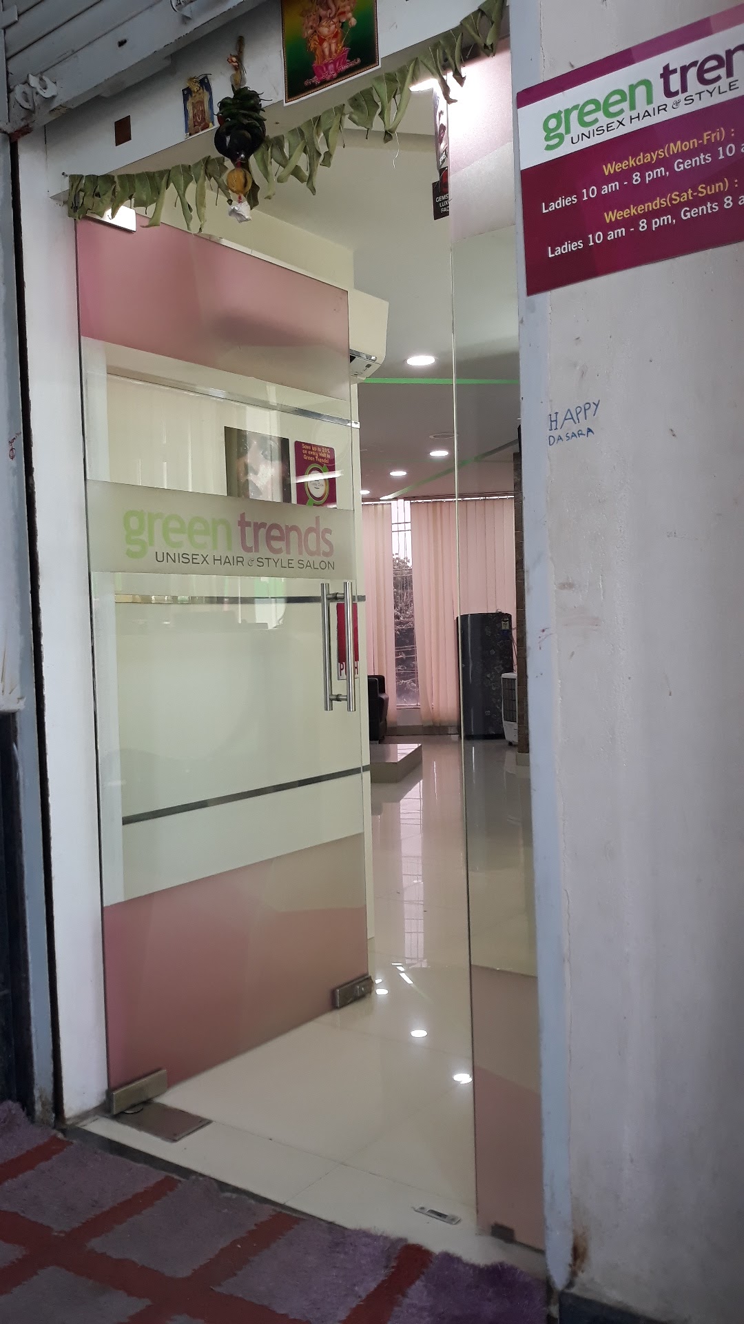 Green Trends in Naagarabhaavi, Bengaluru