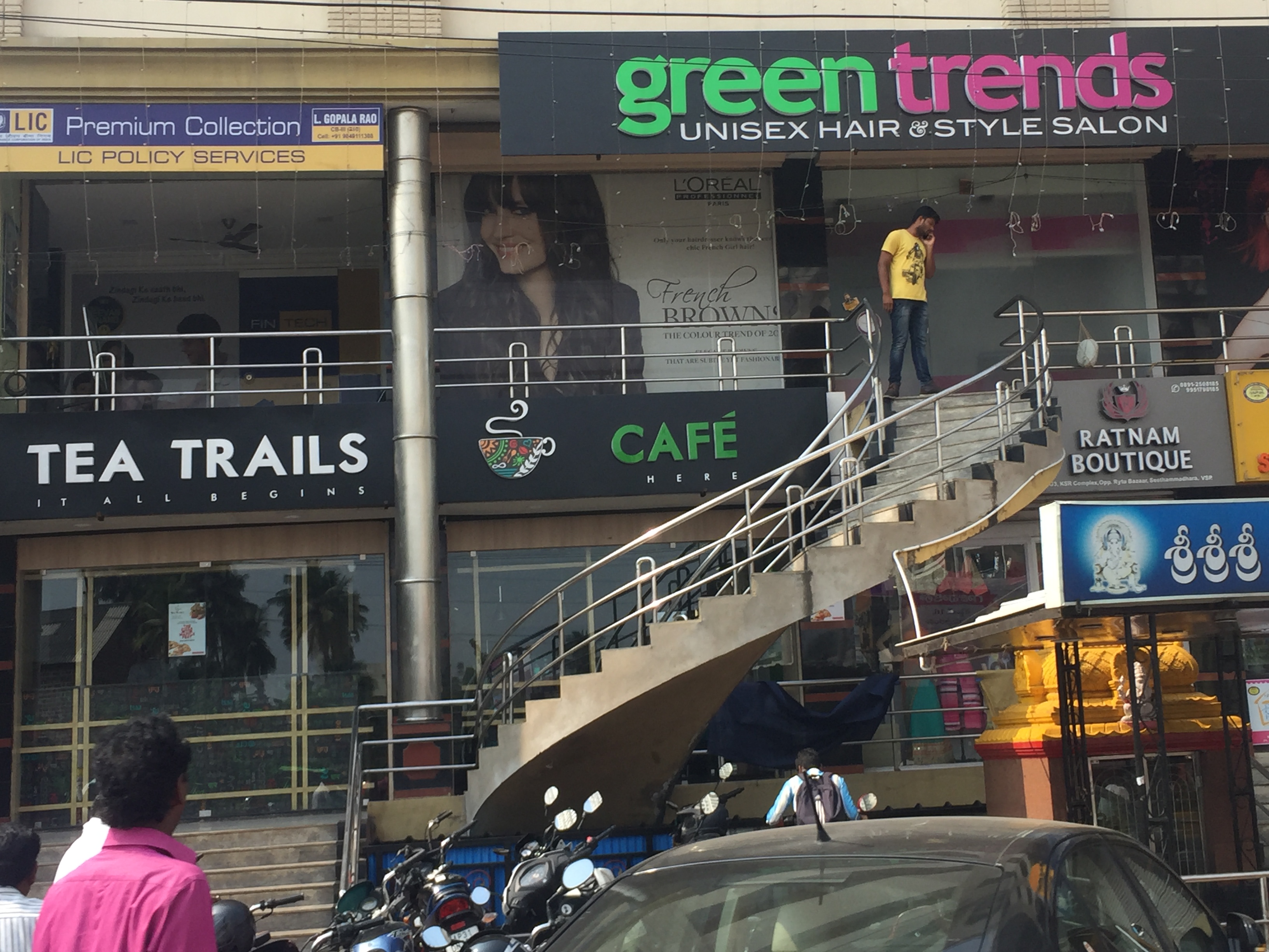 Green Trends in Seethammadara, Visakhapatnam