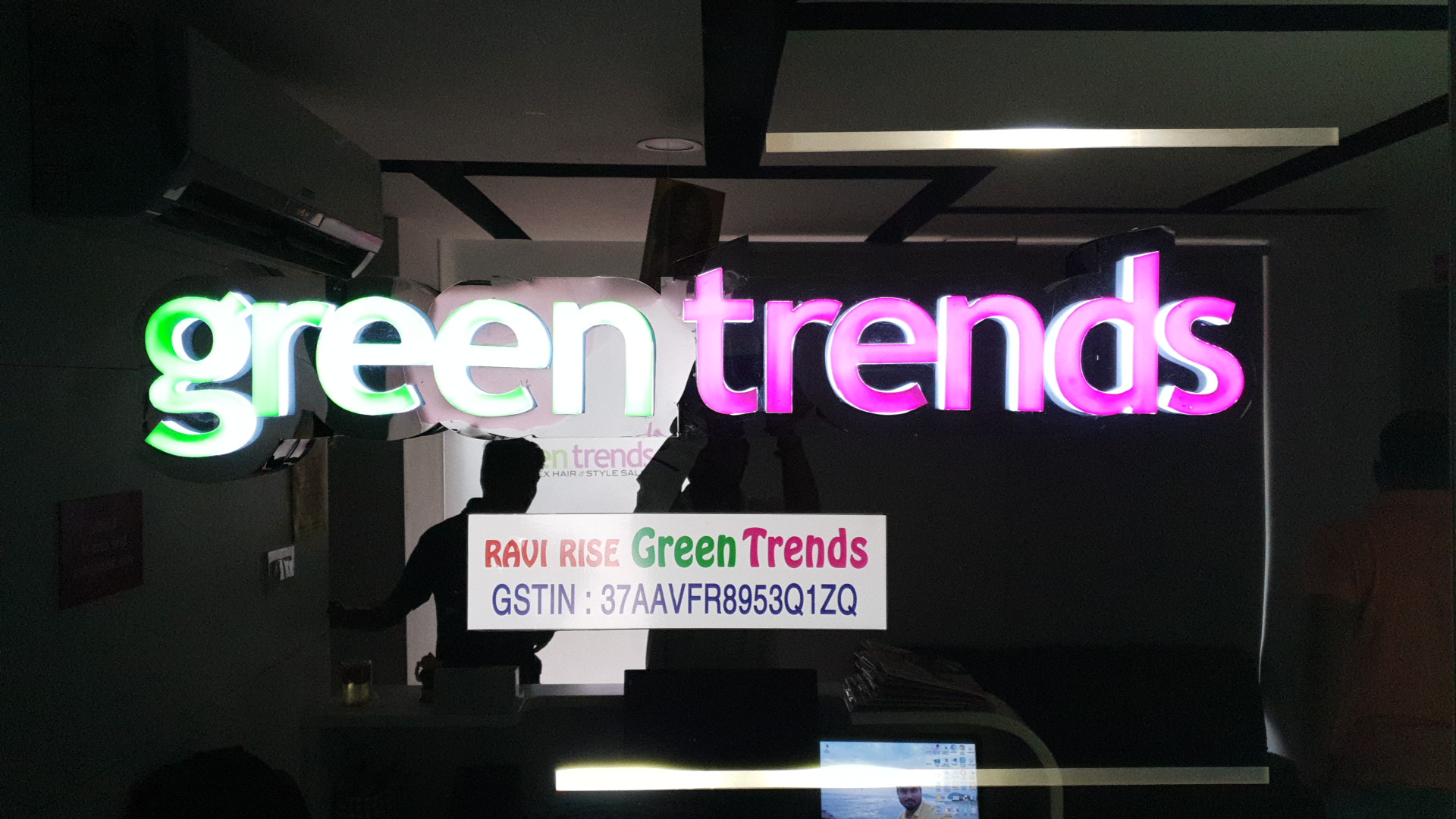 Green Trends in Seethammadara, Visakhapatnam