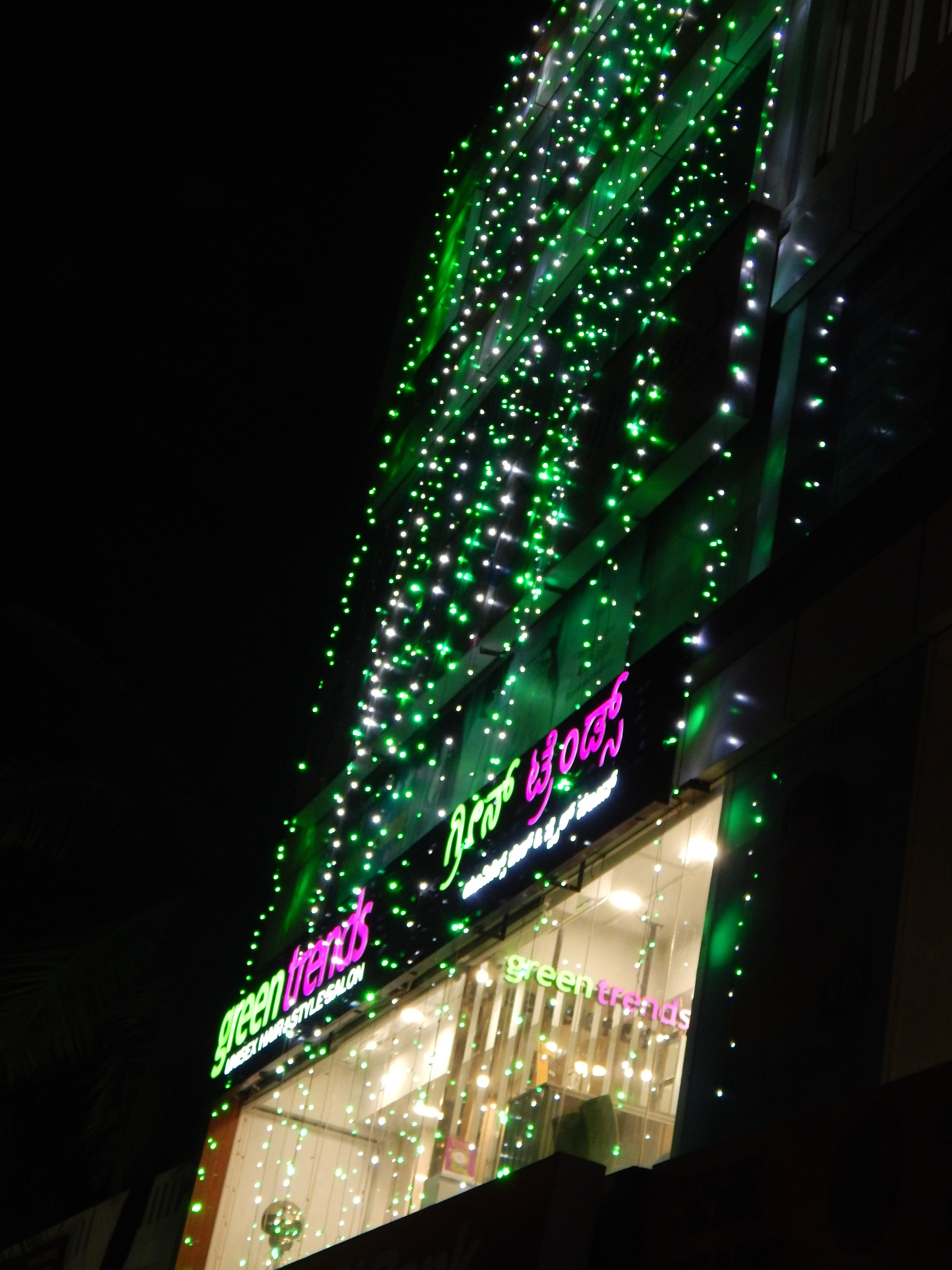 Green Trends in Thubarahalli, Bengaluru
