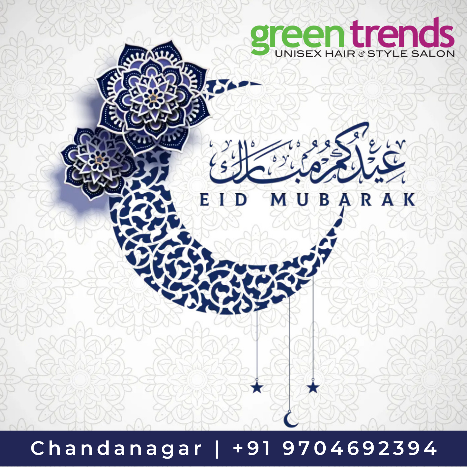 Green Trends in Chanda Nagar, Hyderabad