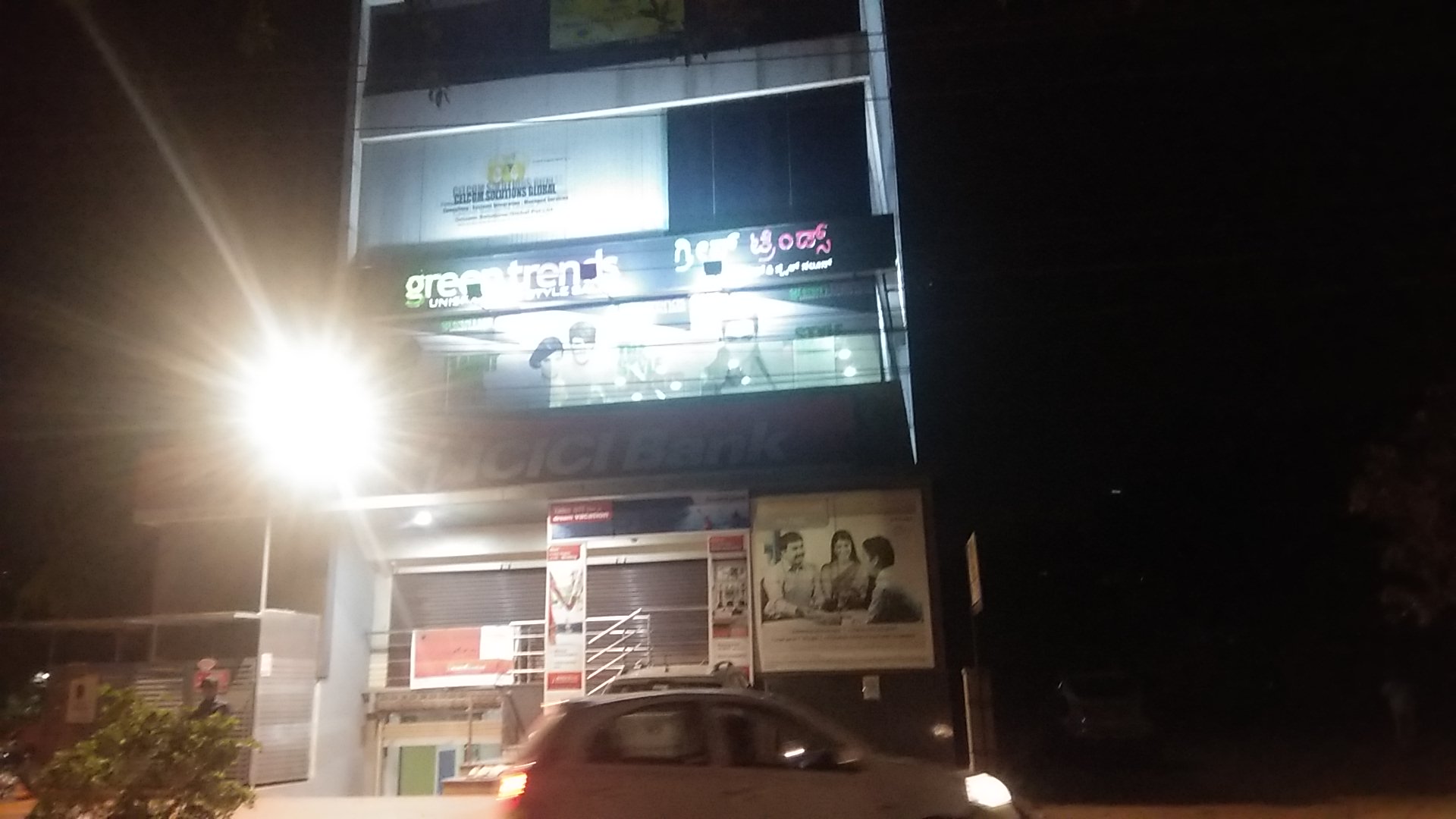 Green Trends in Harlur, Bengaluru,