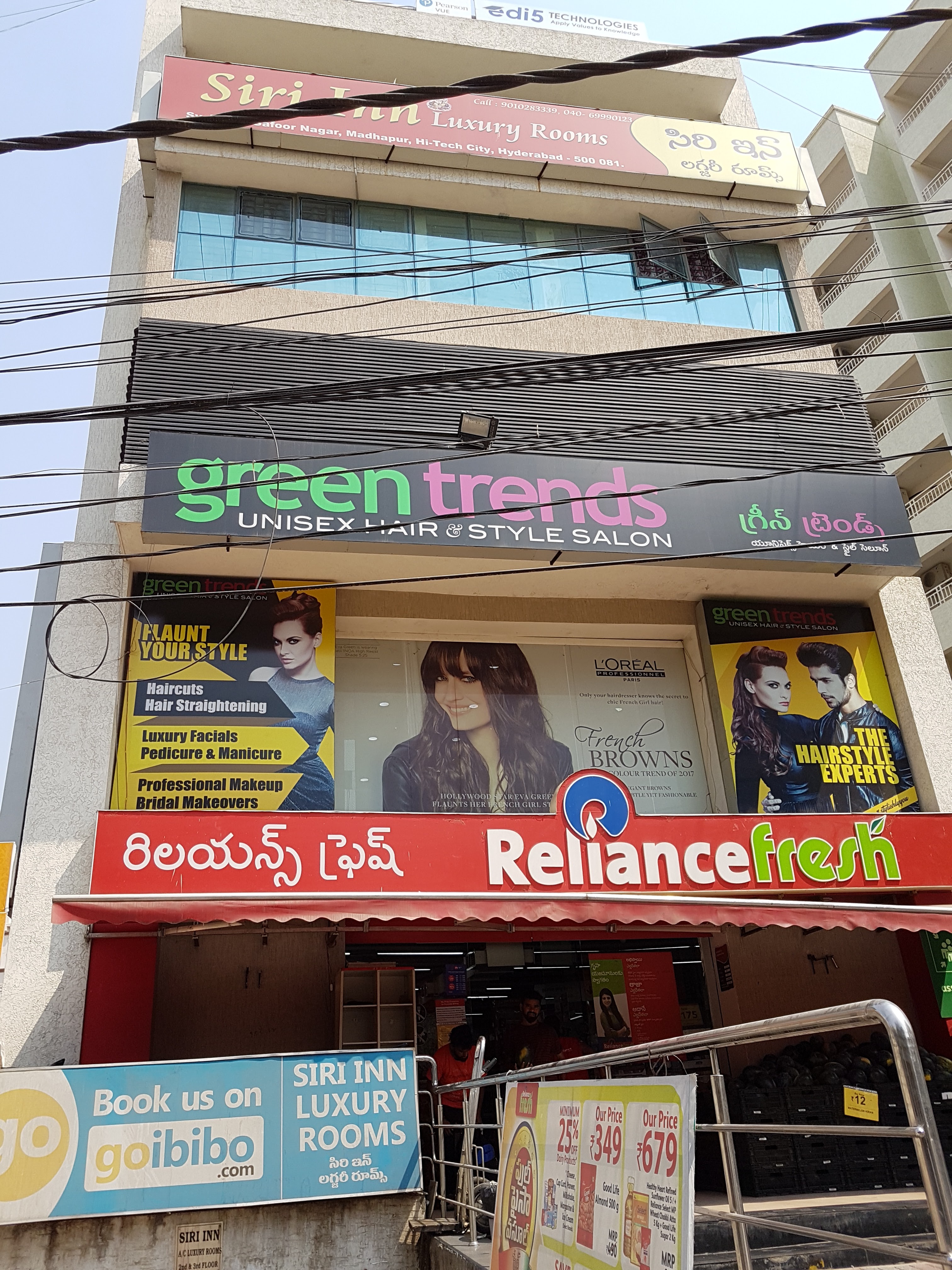 Green Trends in Vittal Rao Nagar, Hyderabad