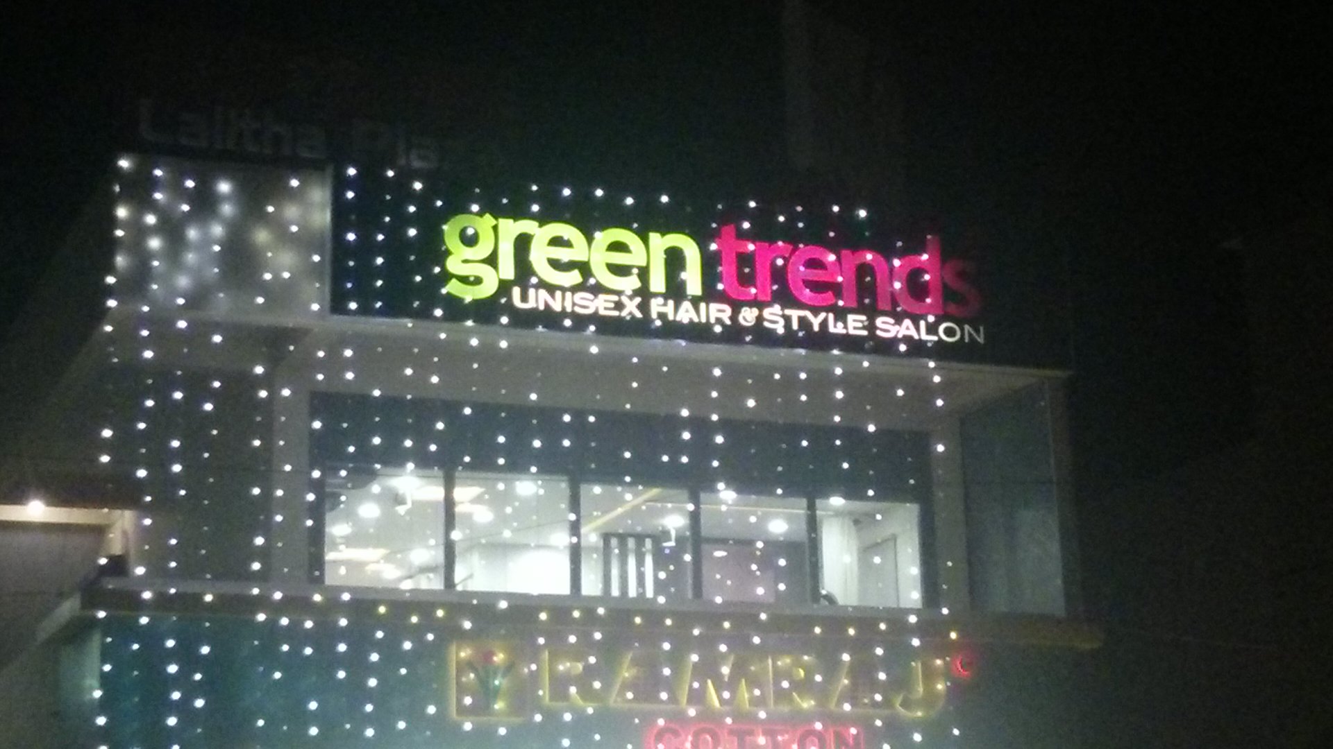 Green Trends in Thirupapuliyur, Cuddalore