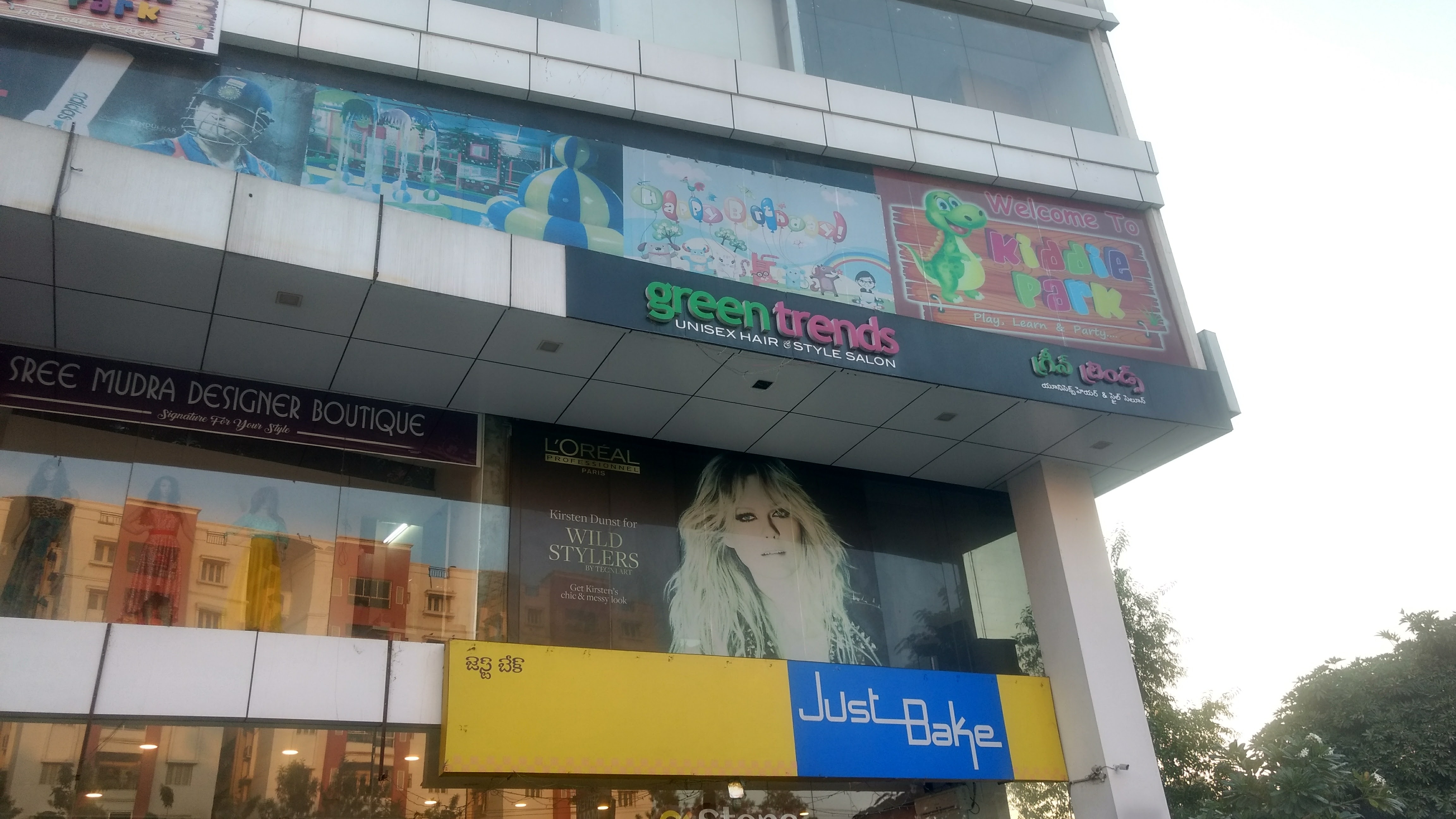 Green Trends in Jaya Prakash Narayan Nagar, Hyderabad