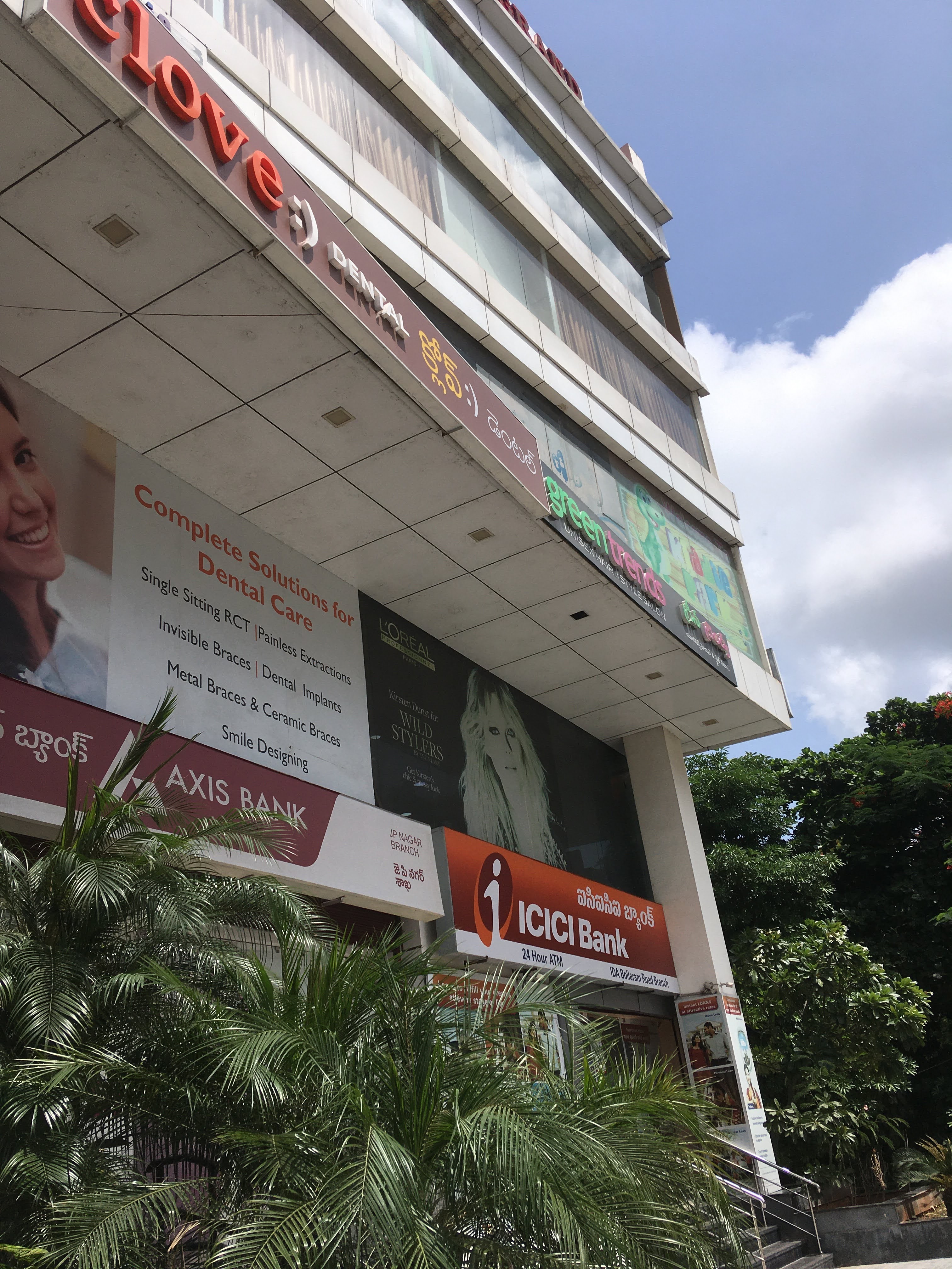 Green Trends in Jaya Prakash Narayan Nagar, Hyderabad