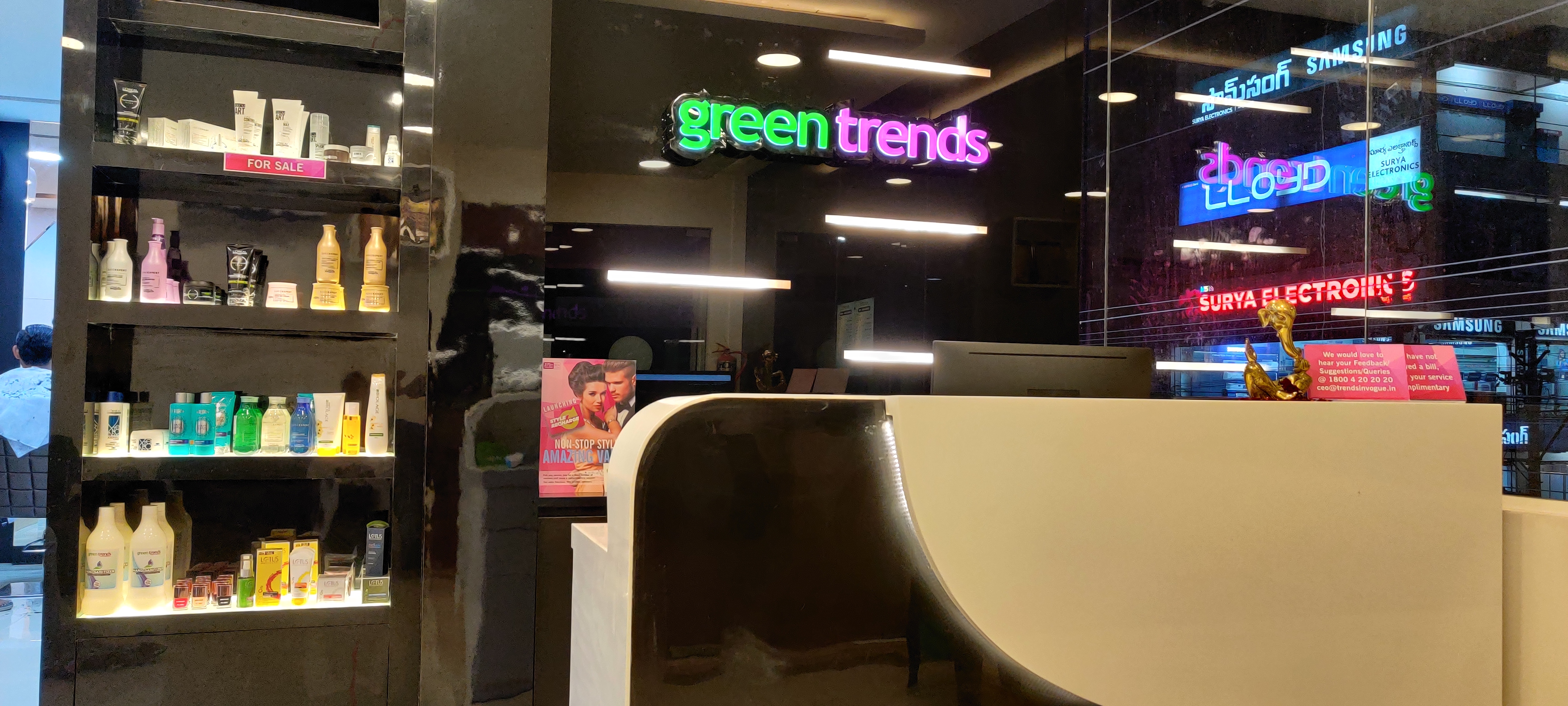 Green Trends in Nandyala, Nandyala