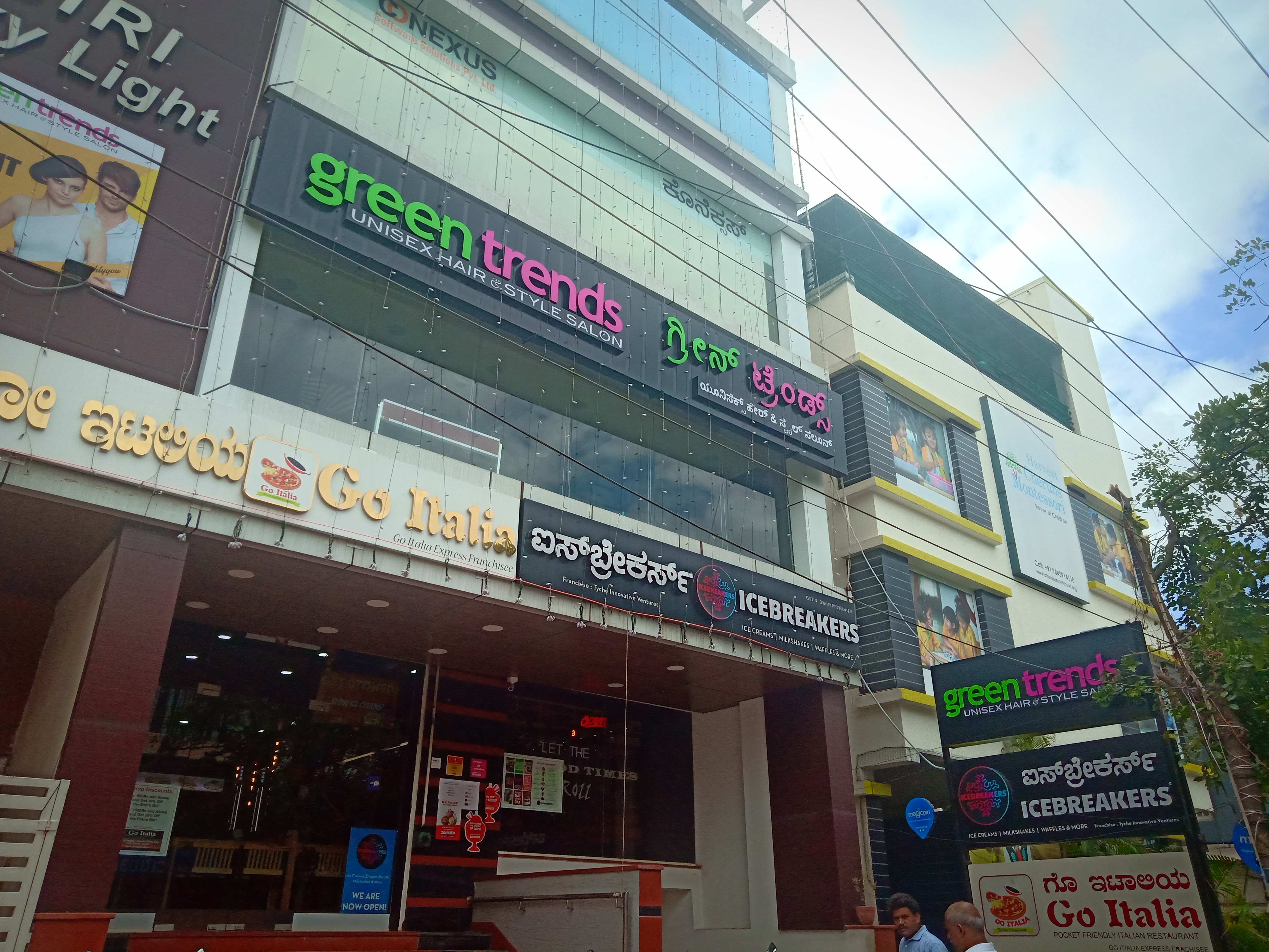 Green Trends in HSR Layout, Bangalore